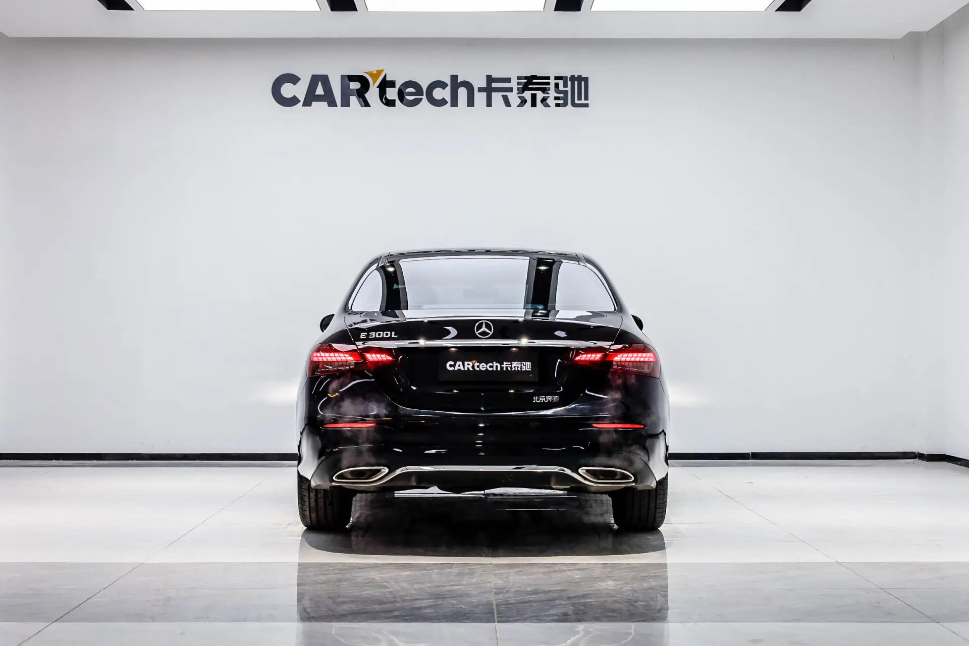 Mercedes-Benz E 260 L, 2023 3