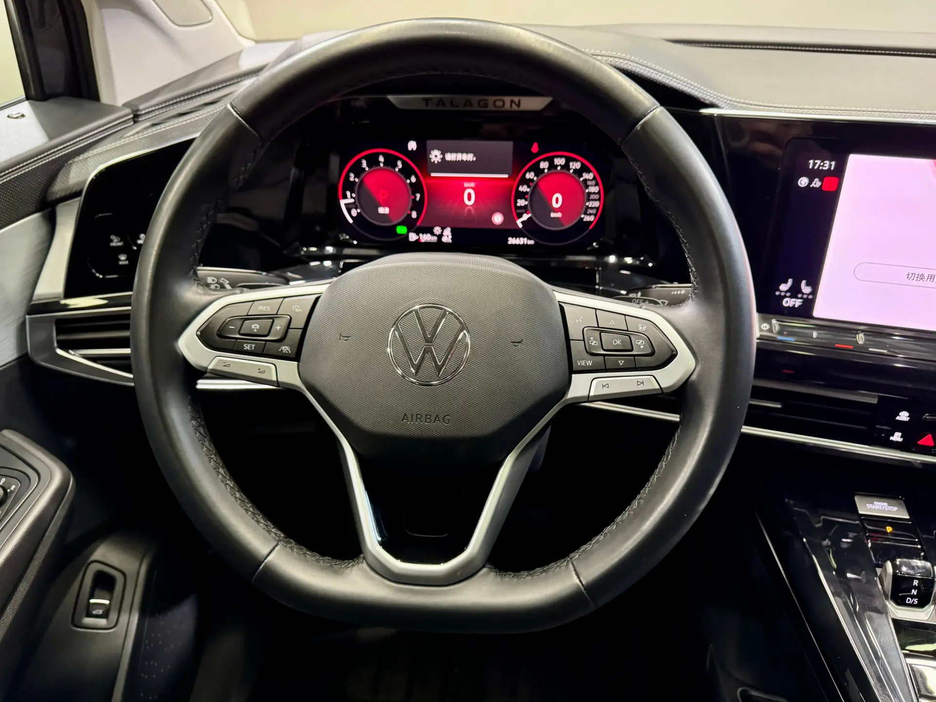 Volkswagen Talagon, 2023 17