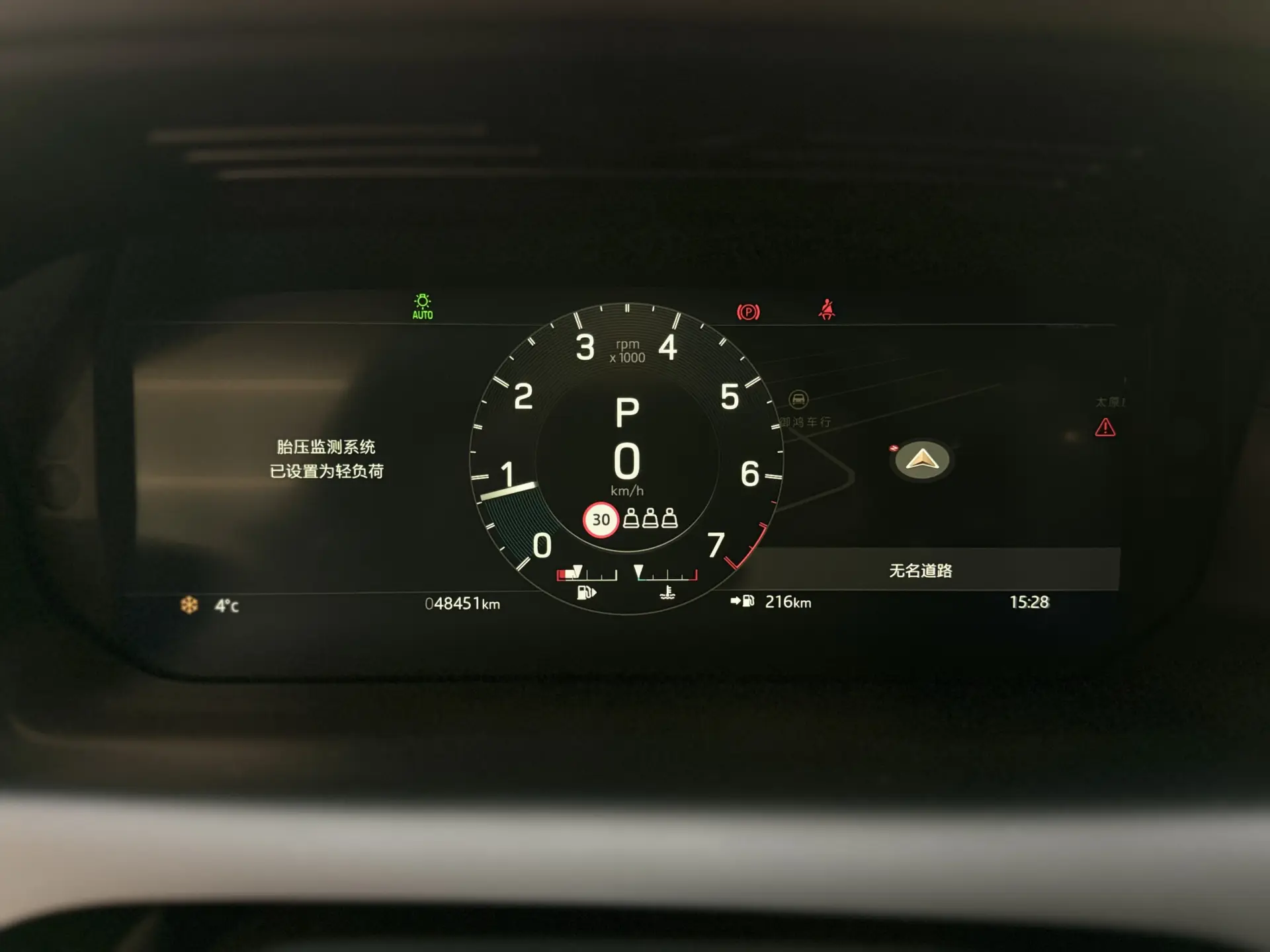 Land Rover Discovery Sport, 2022 15