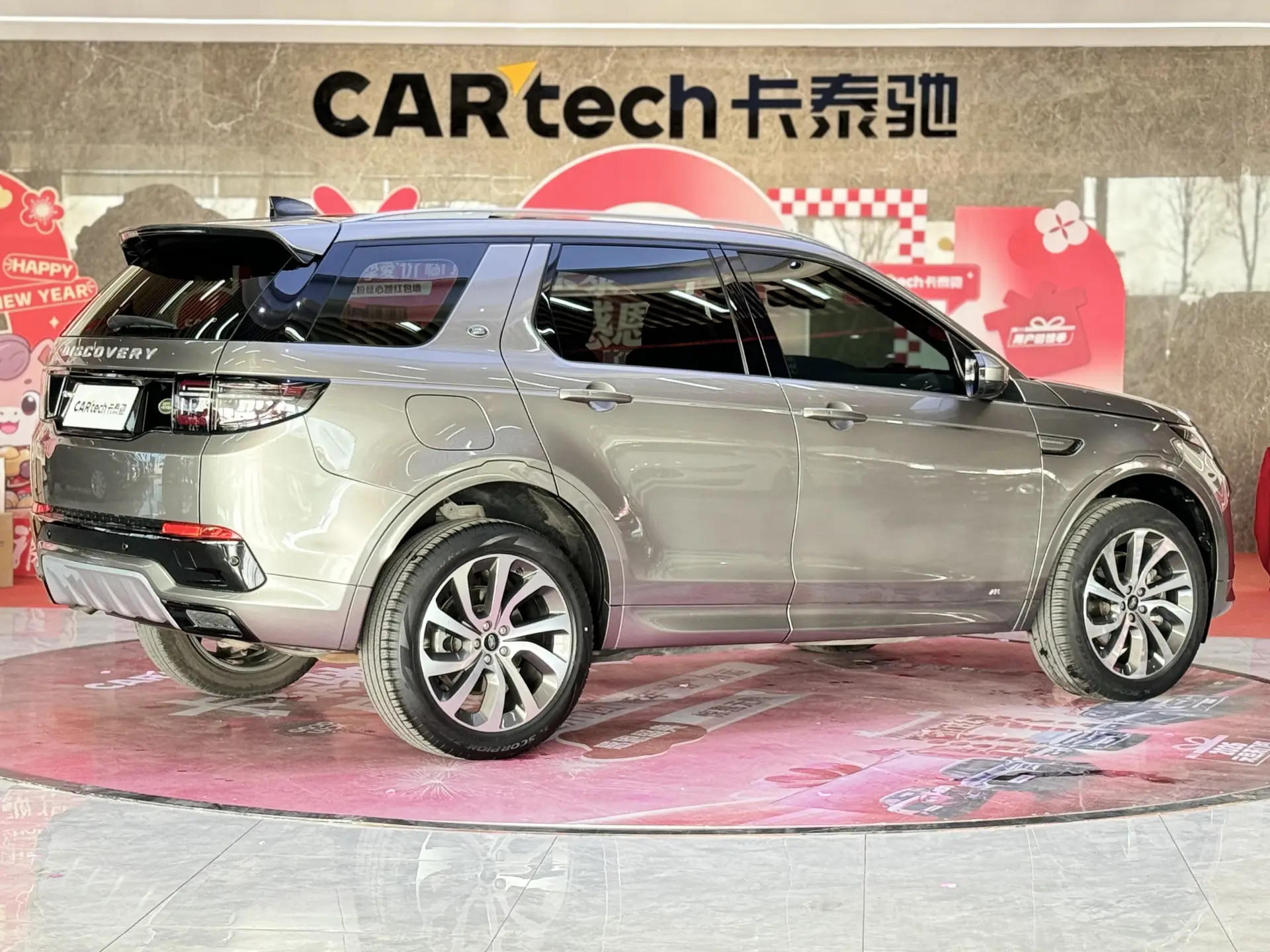 Land Rover Discovery Sport, 2022 все фото