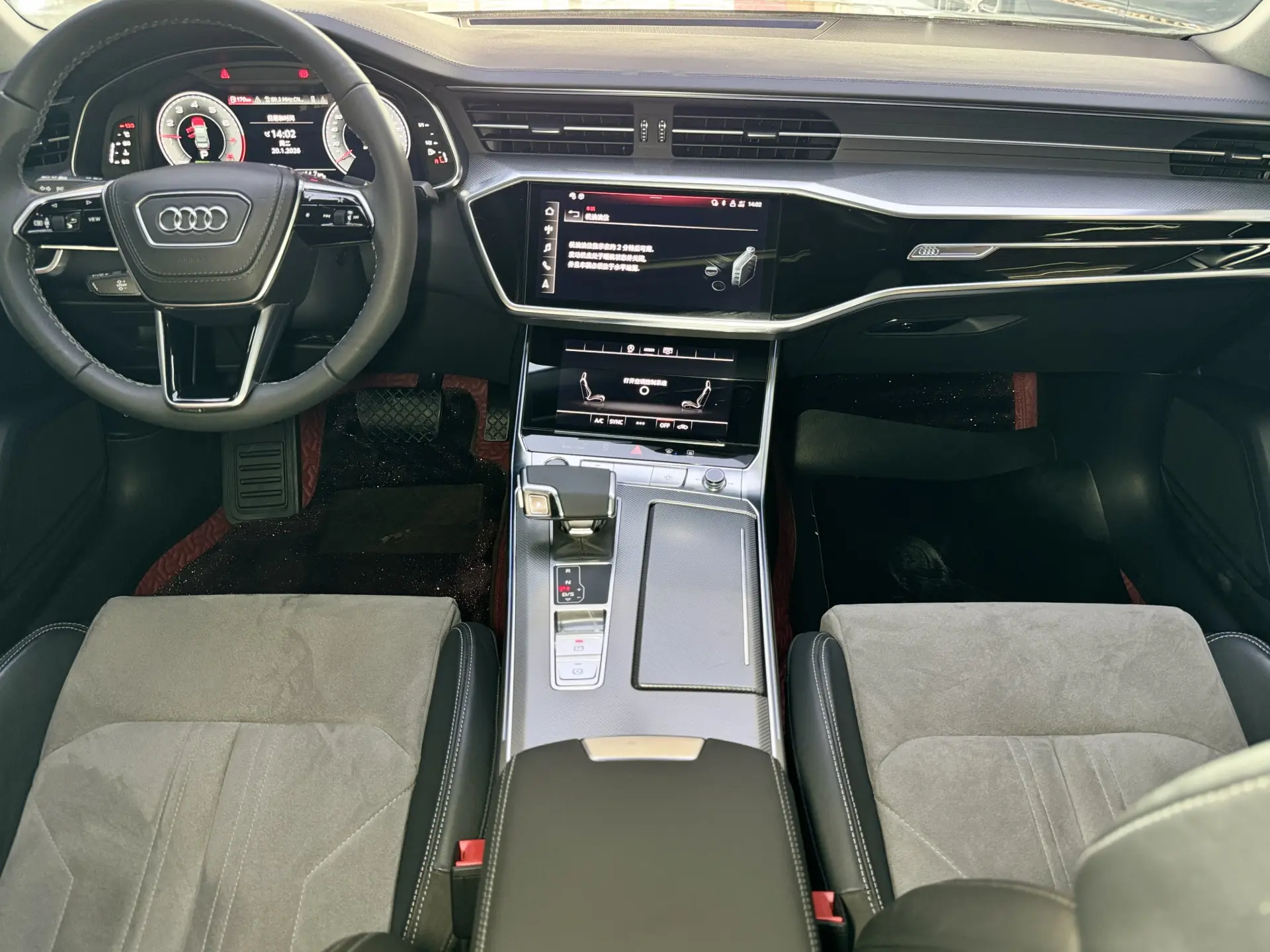 Audi A6L 45 TFSI, 2024 13
