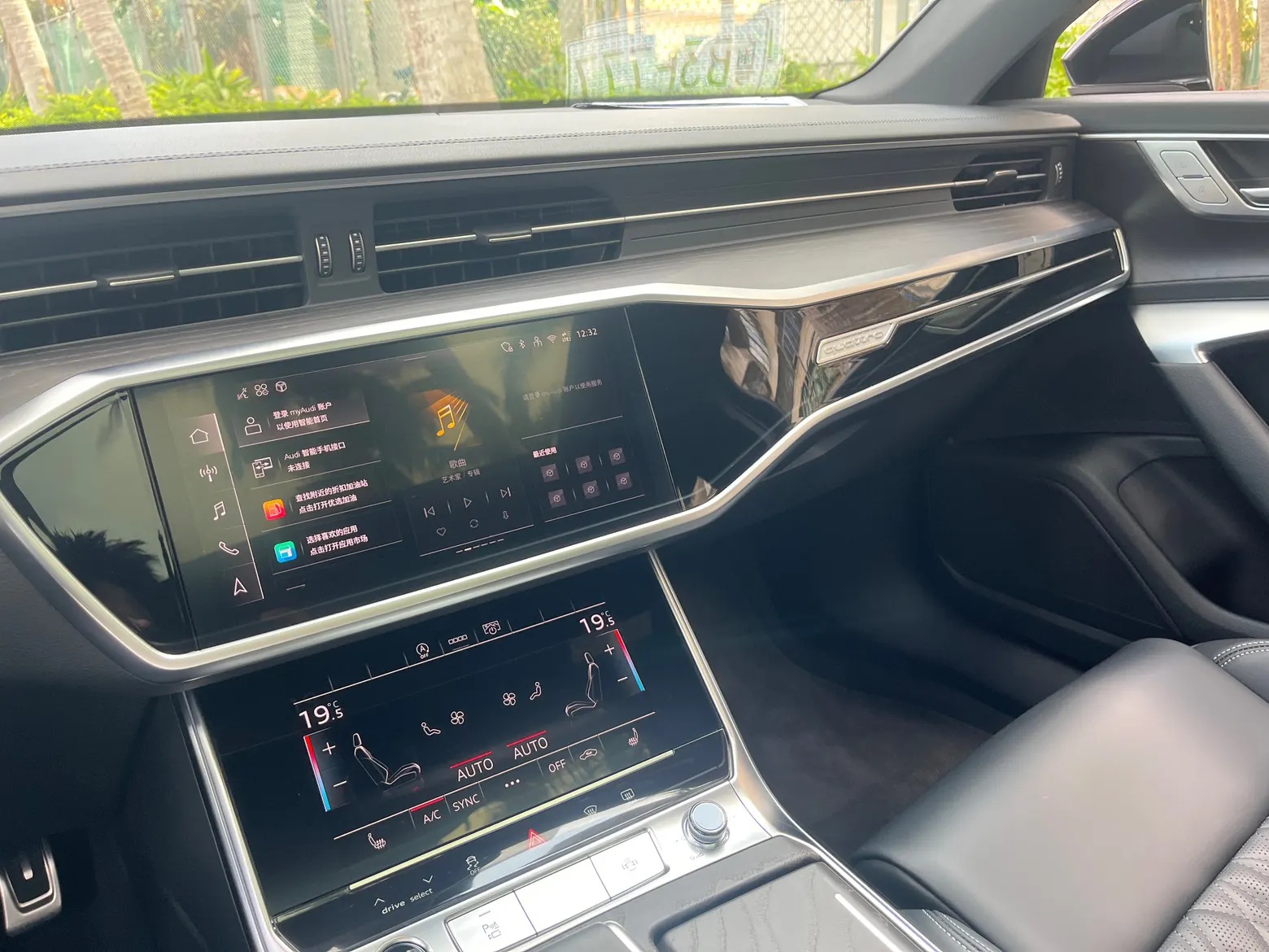 Audi A6L 45 TFSI, 2025 15