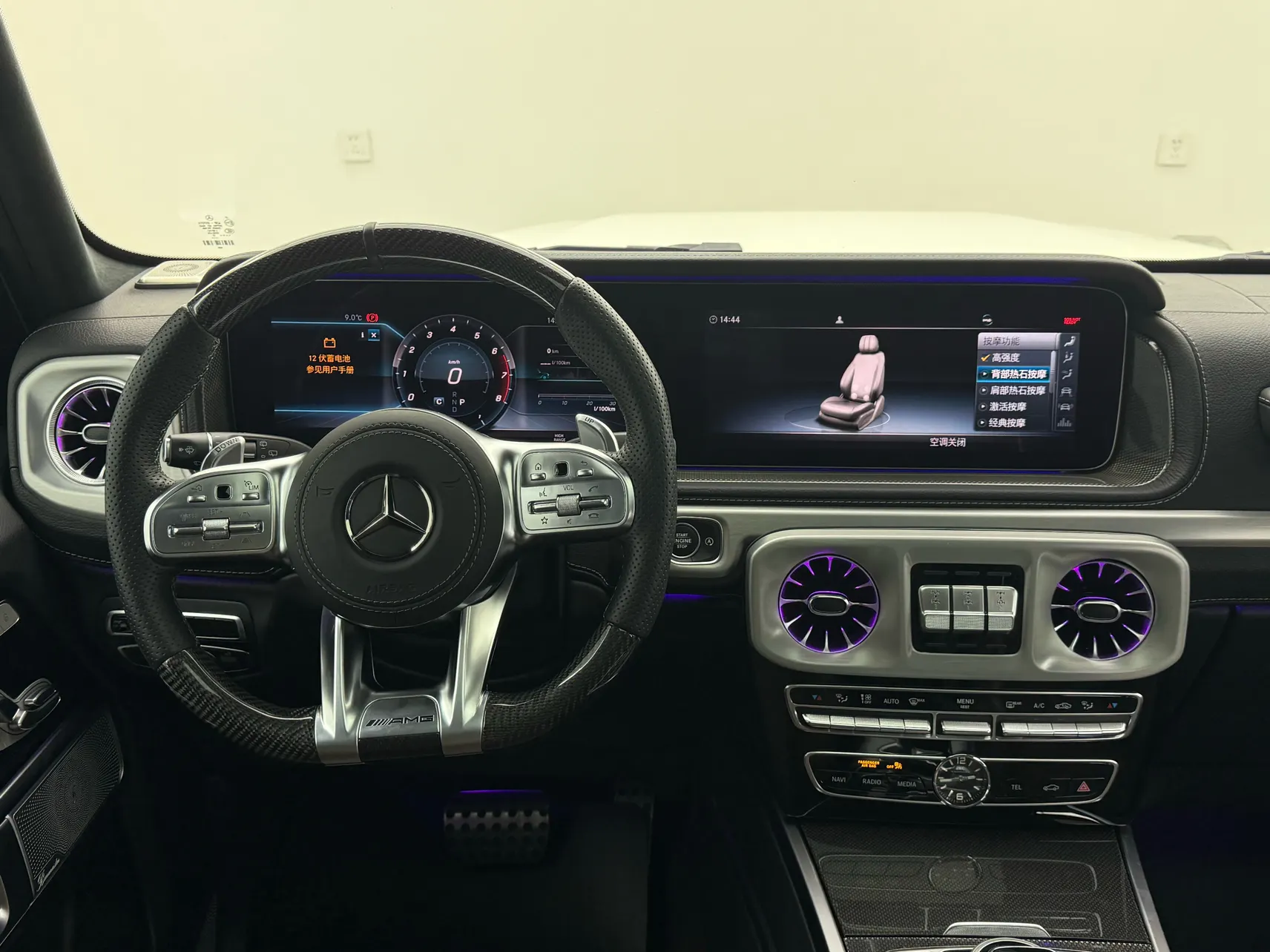 Mercedes-Benz G 500, 2022 26