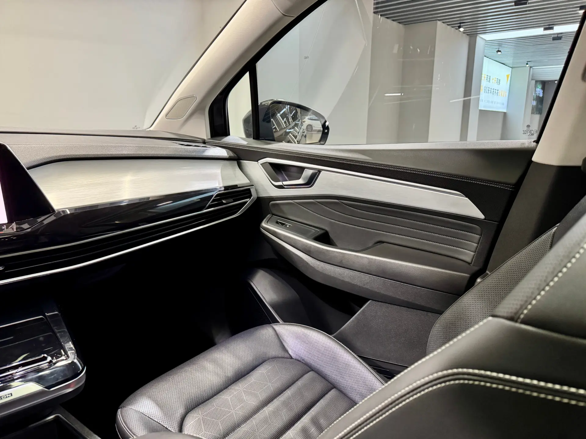 Volkswagen Talagon, 2023 23