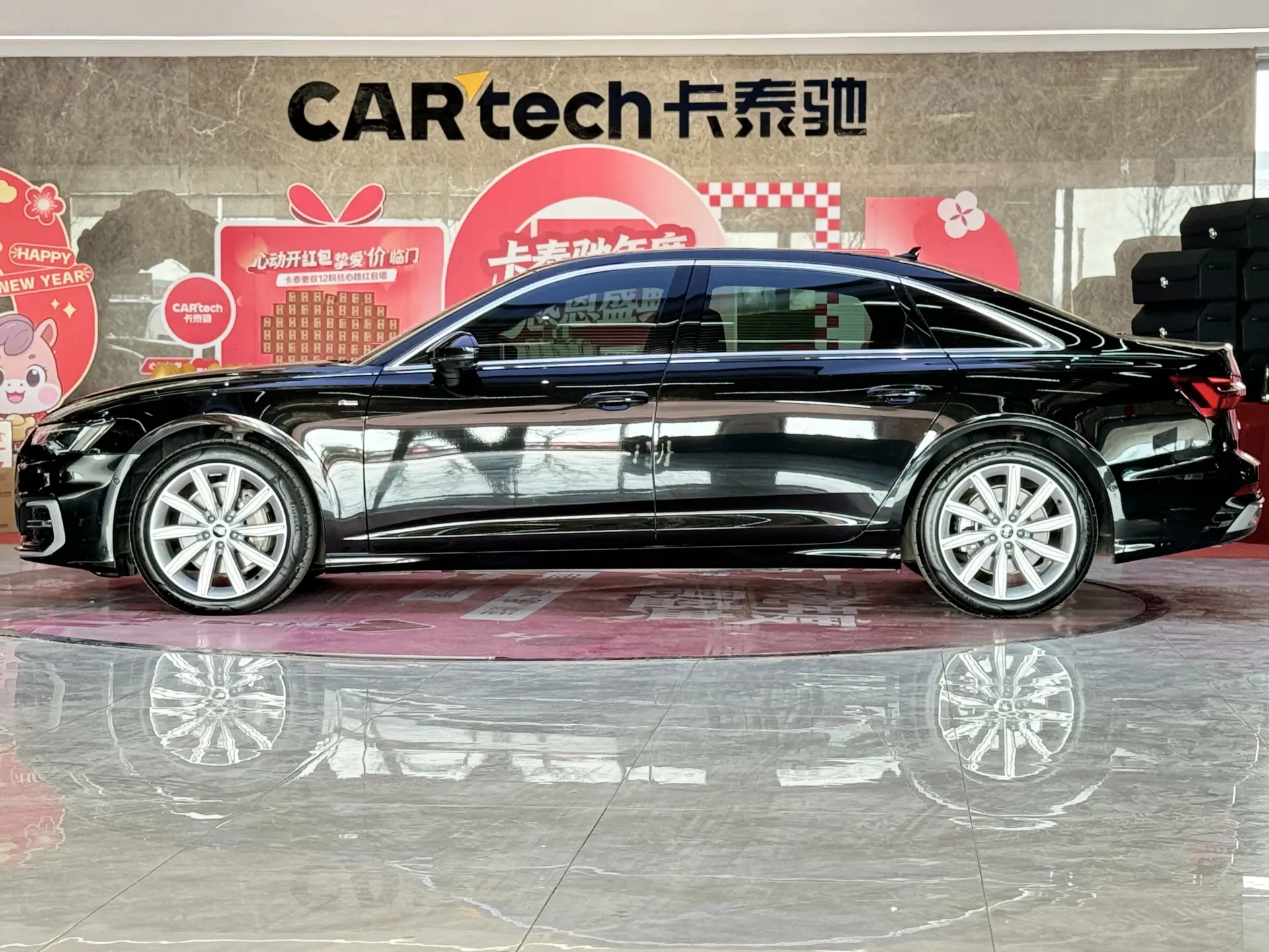Audi A6L 45 TFSI, 2024 8