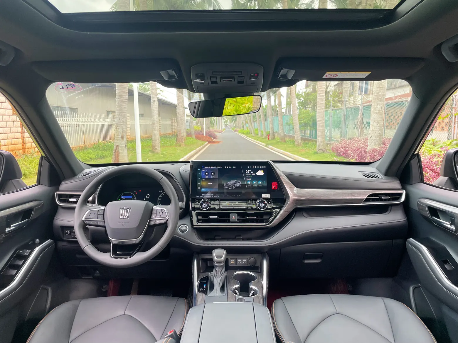Toyota Crown, 2025 7