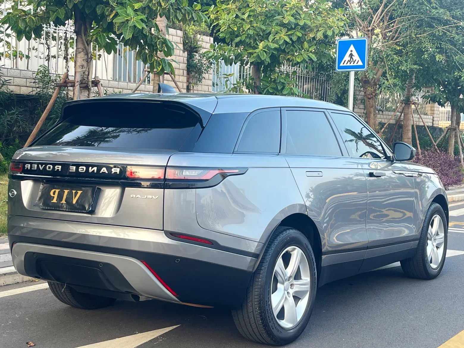 Land Rover Range Rover, 2023 4