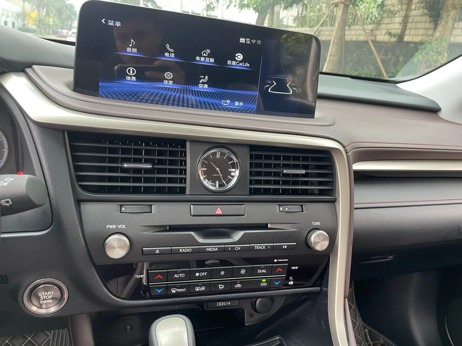 Lexus RX 202, 2022 13