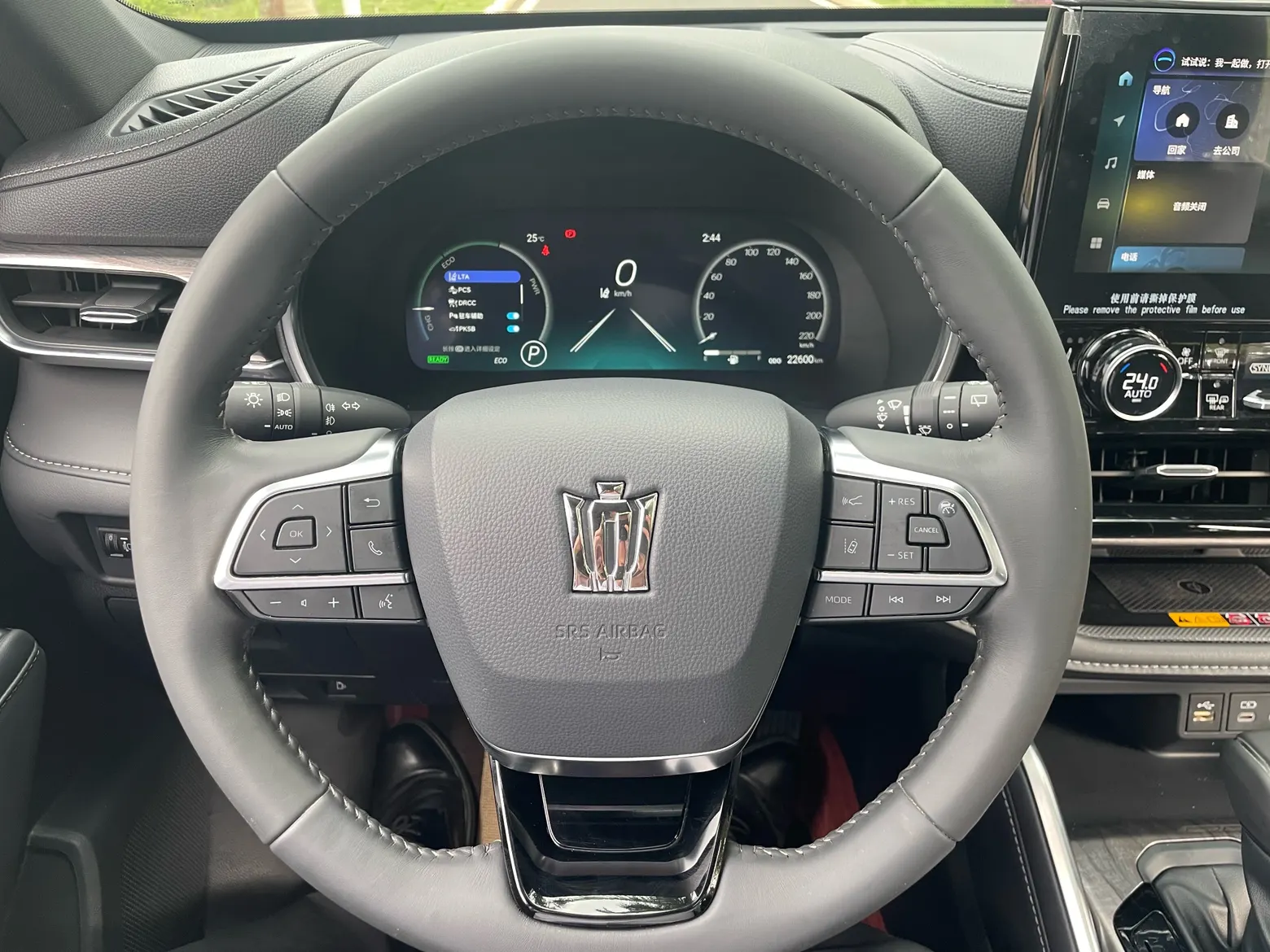 Toyota Crown, 2025 8