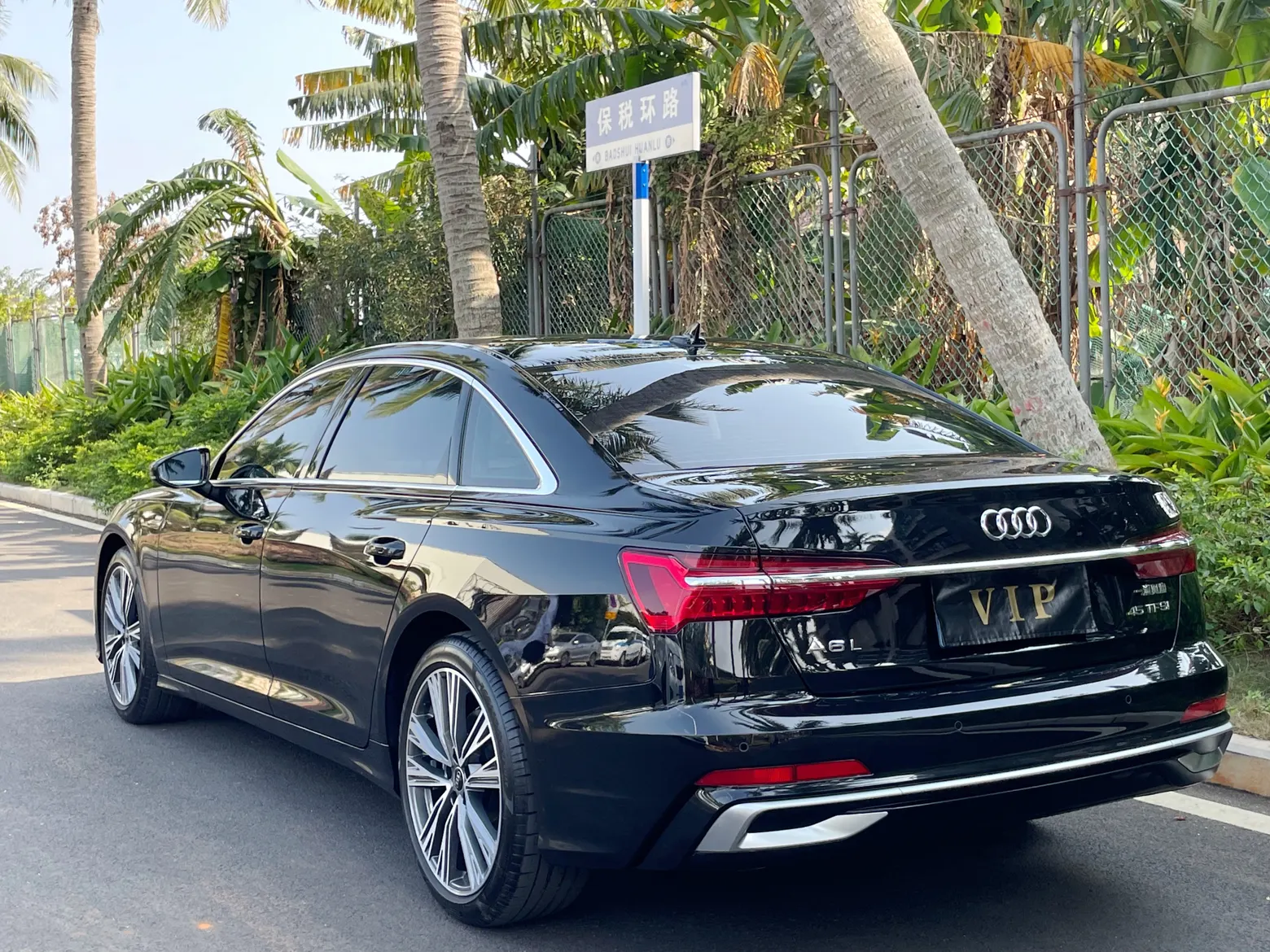 Audi A6L 45 TFSI, 2025 8