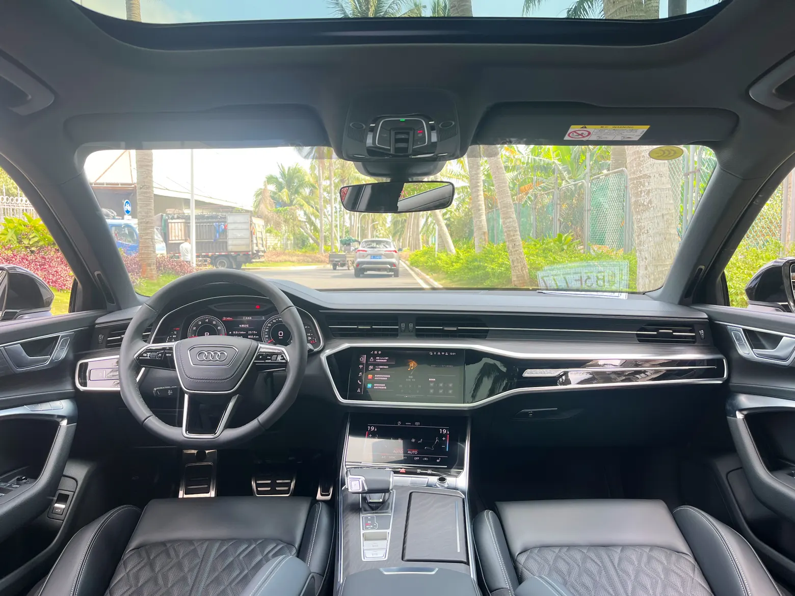 Audi A6L 45 TFSI, 2025 7