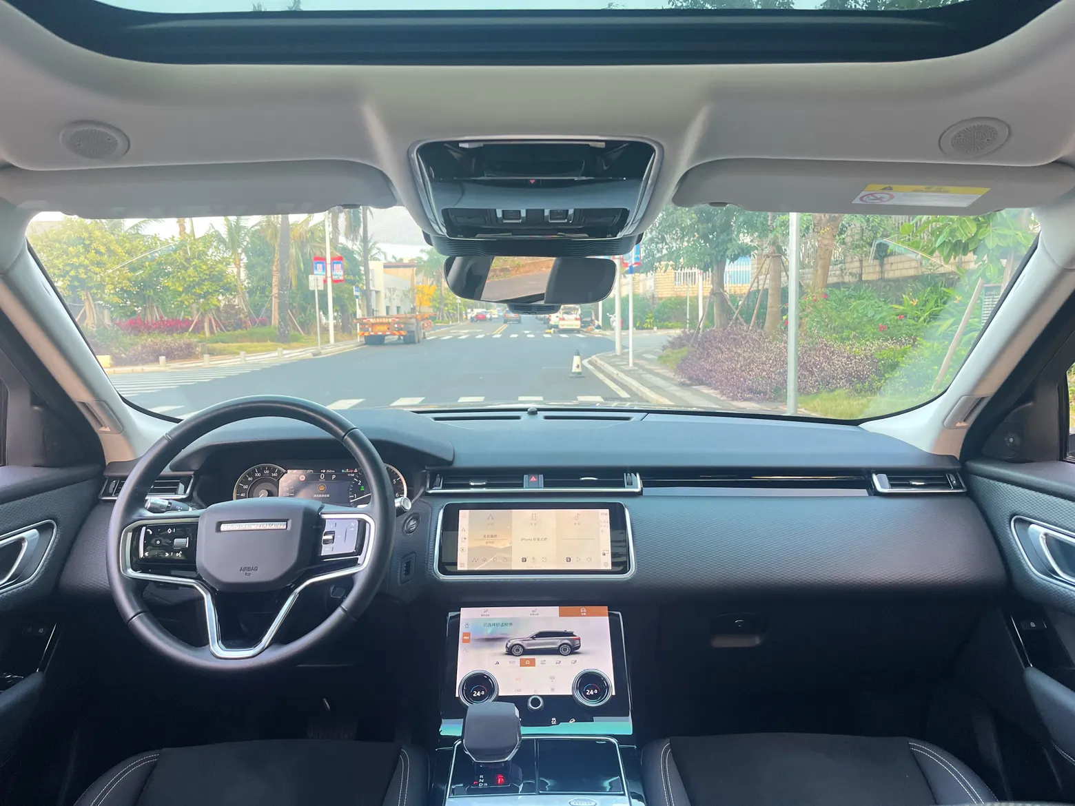 Land Rover Range Rover, 2023 7