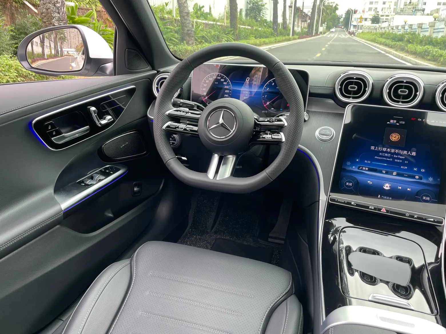 Mercedes-Benz C 260 L, 2025 14