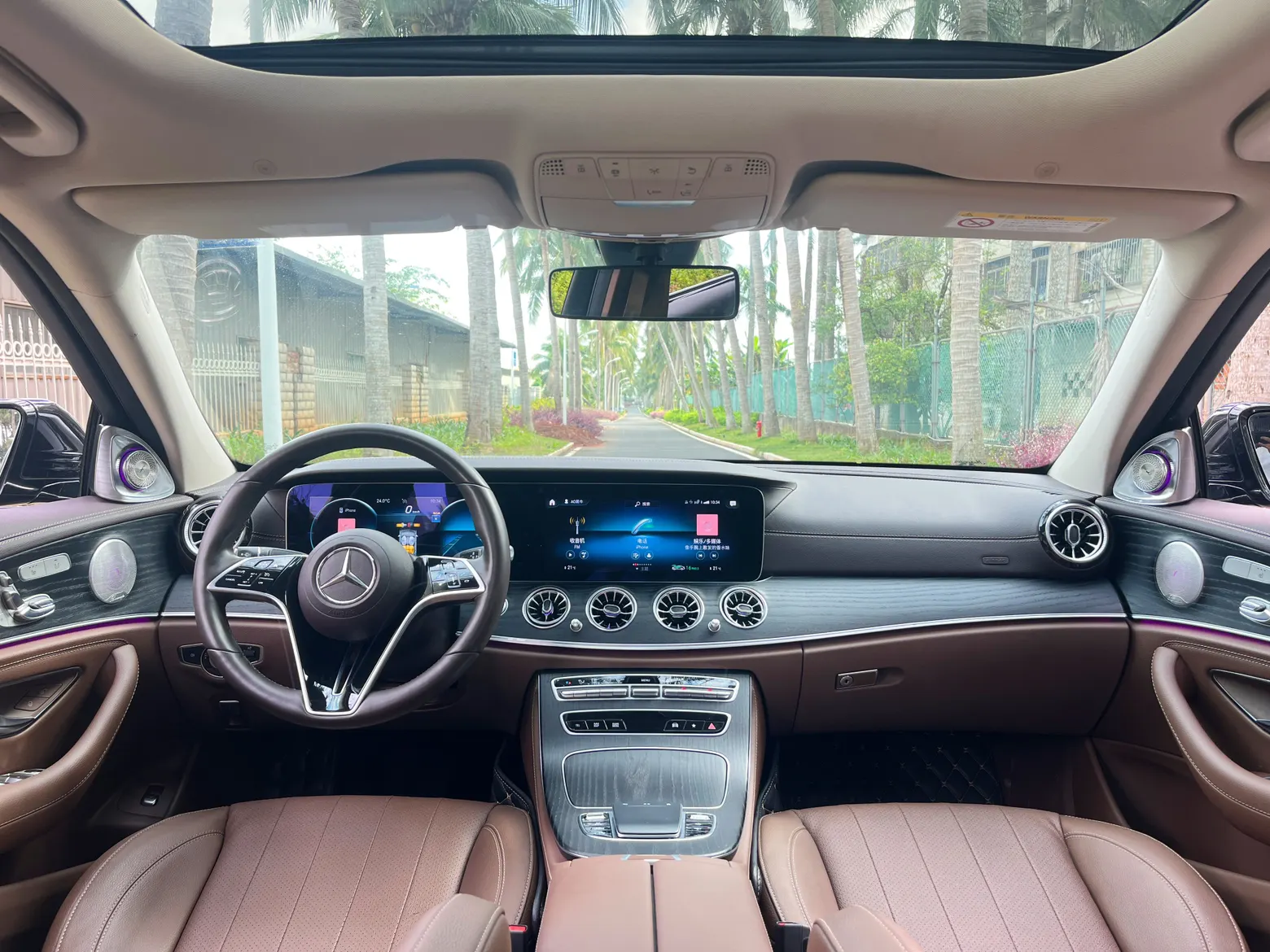 Mercedes-Benz E 300 L, 2023 7