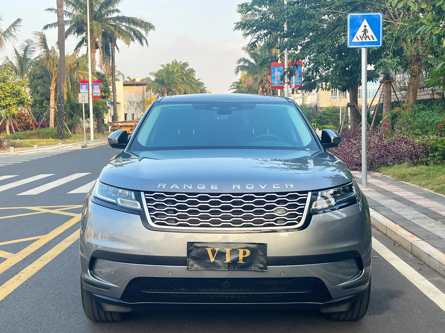 Land Rover Range Rover, 2023 3