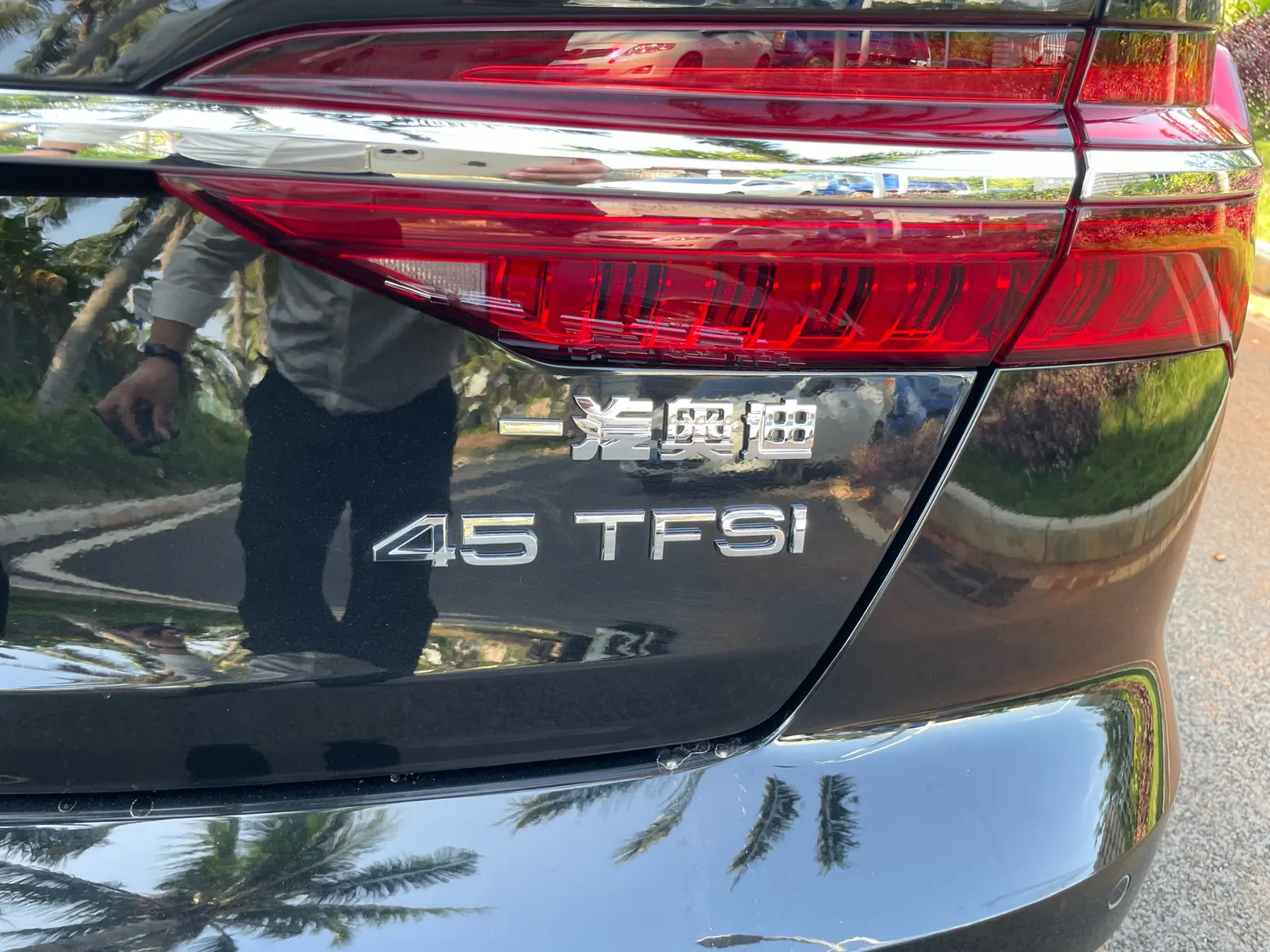 Audi A6L 45 TFSI, 2025 6