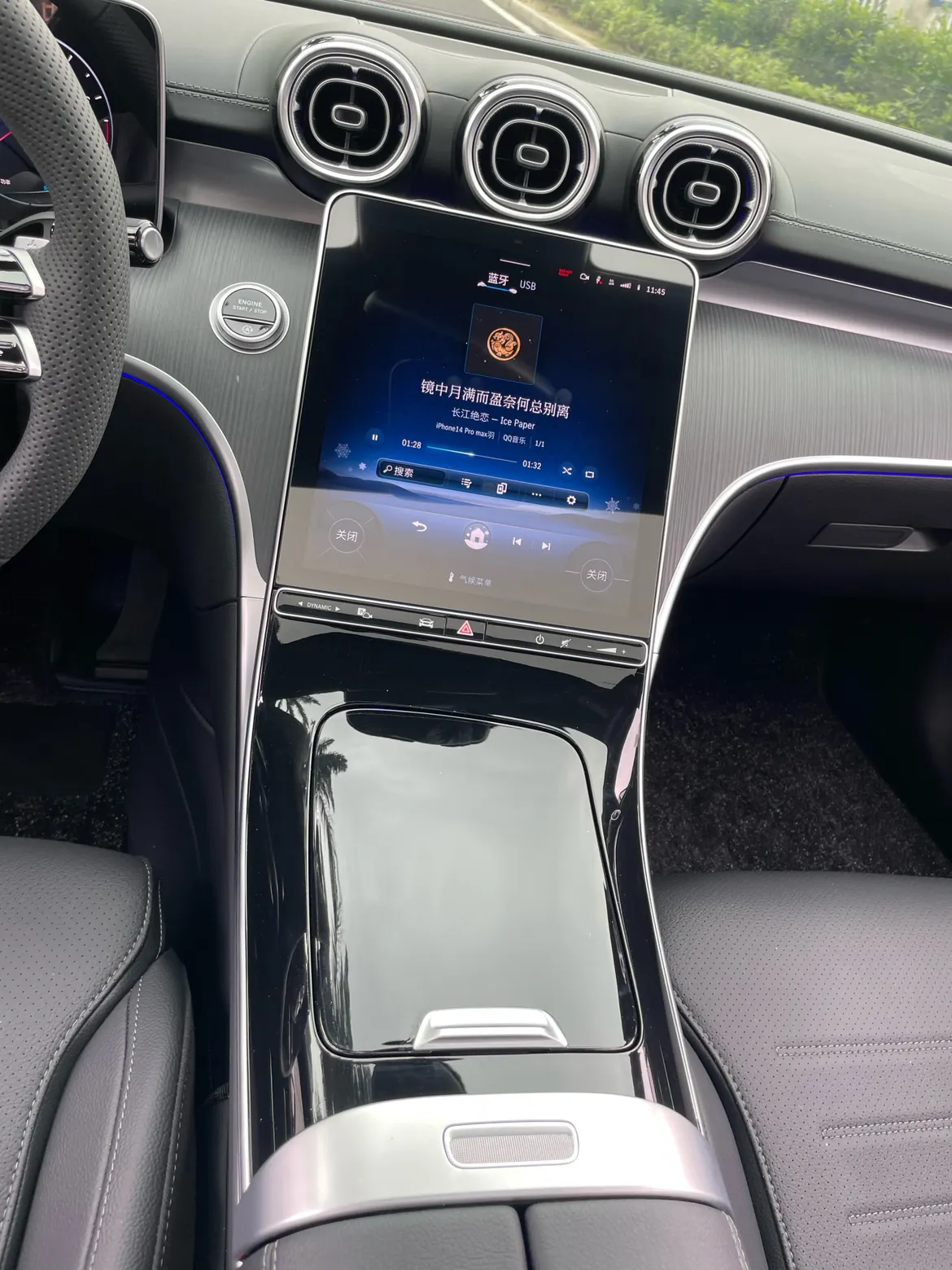 Mercedes-Benz C 260 L, 2025 12