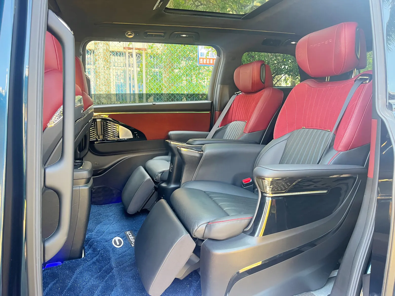 Trumpchi M8, 2023 16