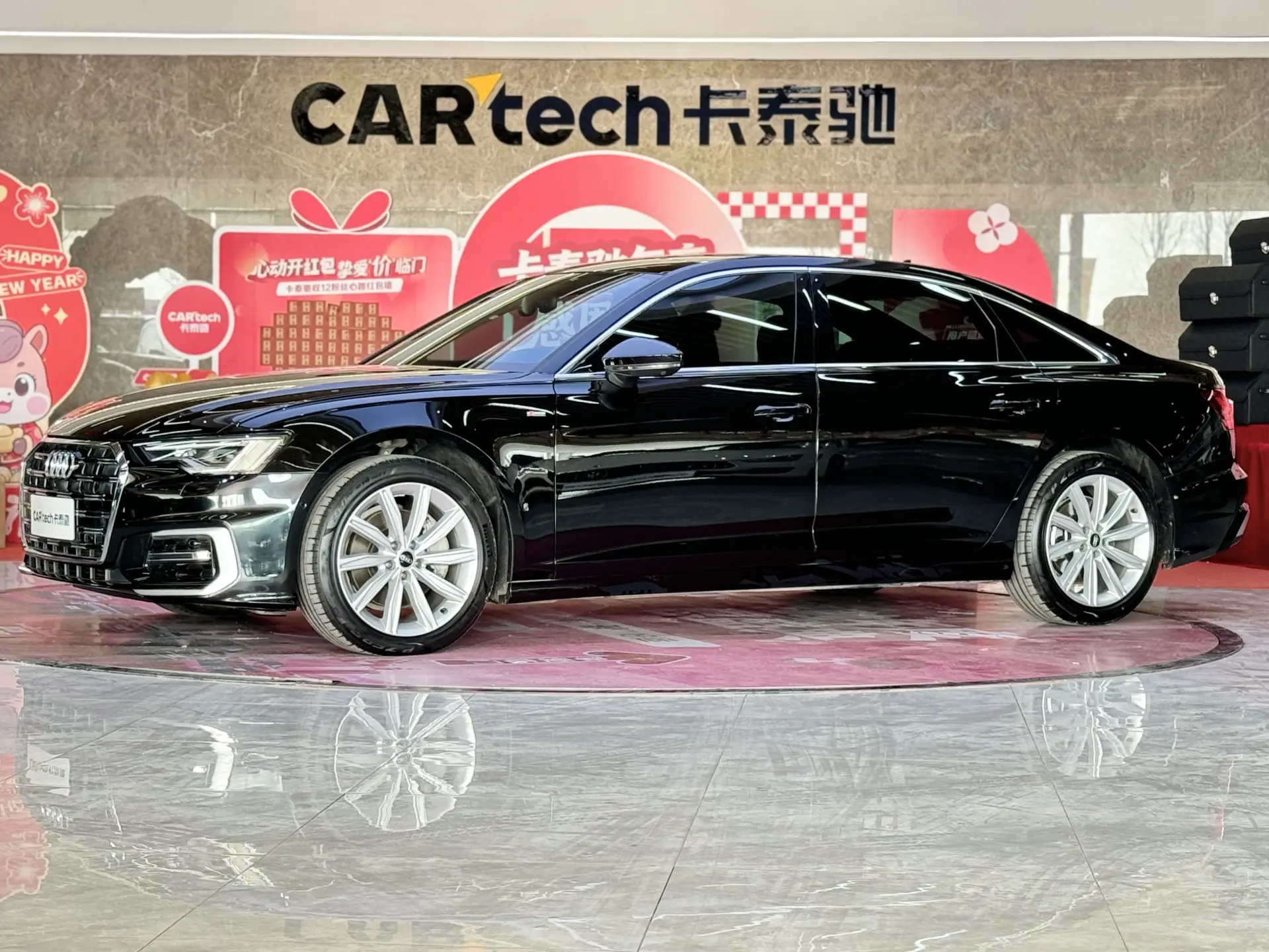 Audi A6L 45 TFSI