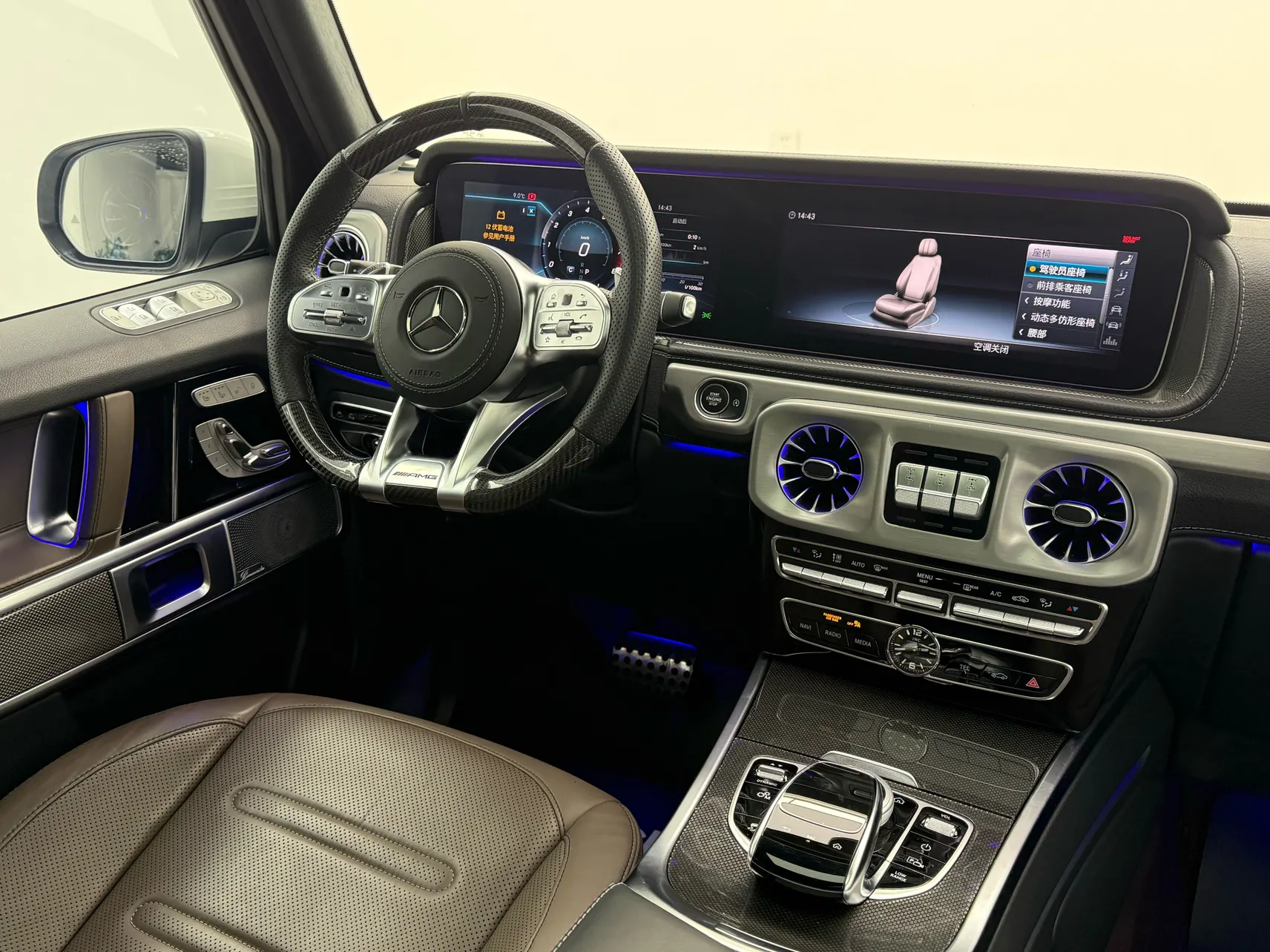 Mercedes-Benz G 500, 2022 11
