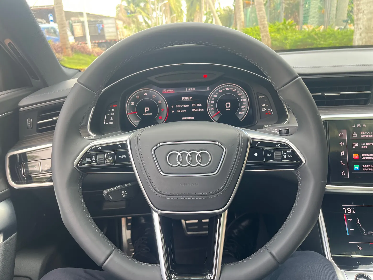 Audi A6L 45 TFSI, 2025 8