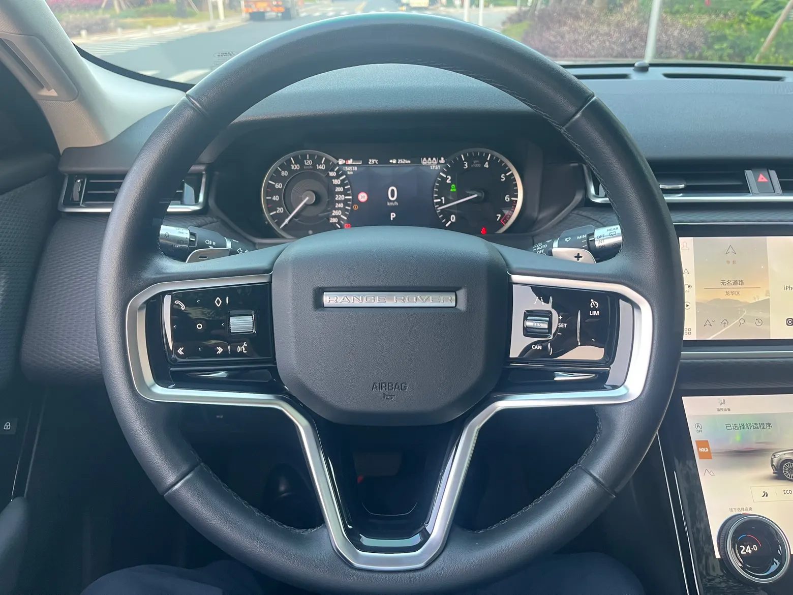 Land Rover Range Rover, 2023 8