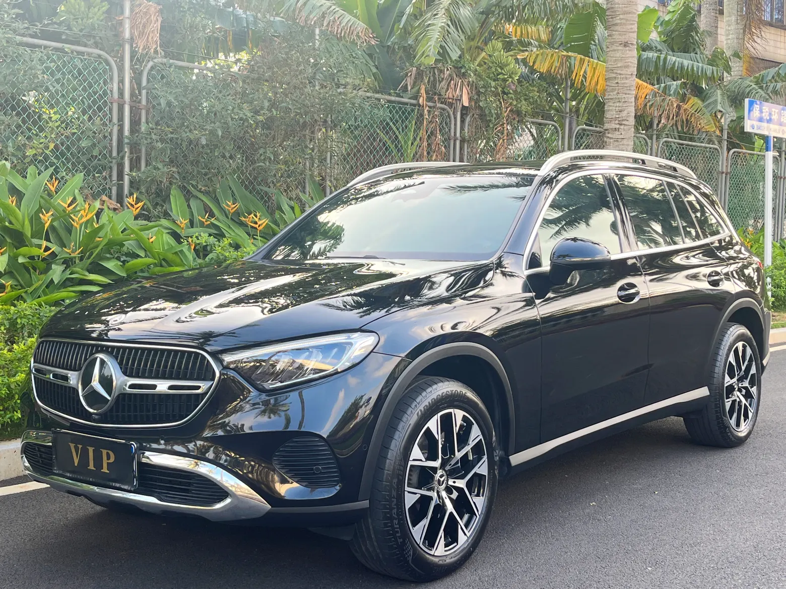 Mercedes-Benz GLC 260 L
