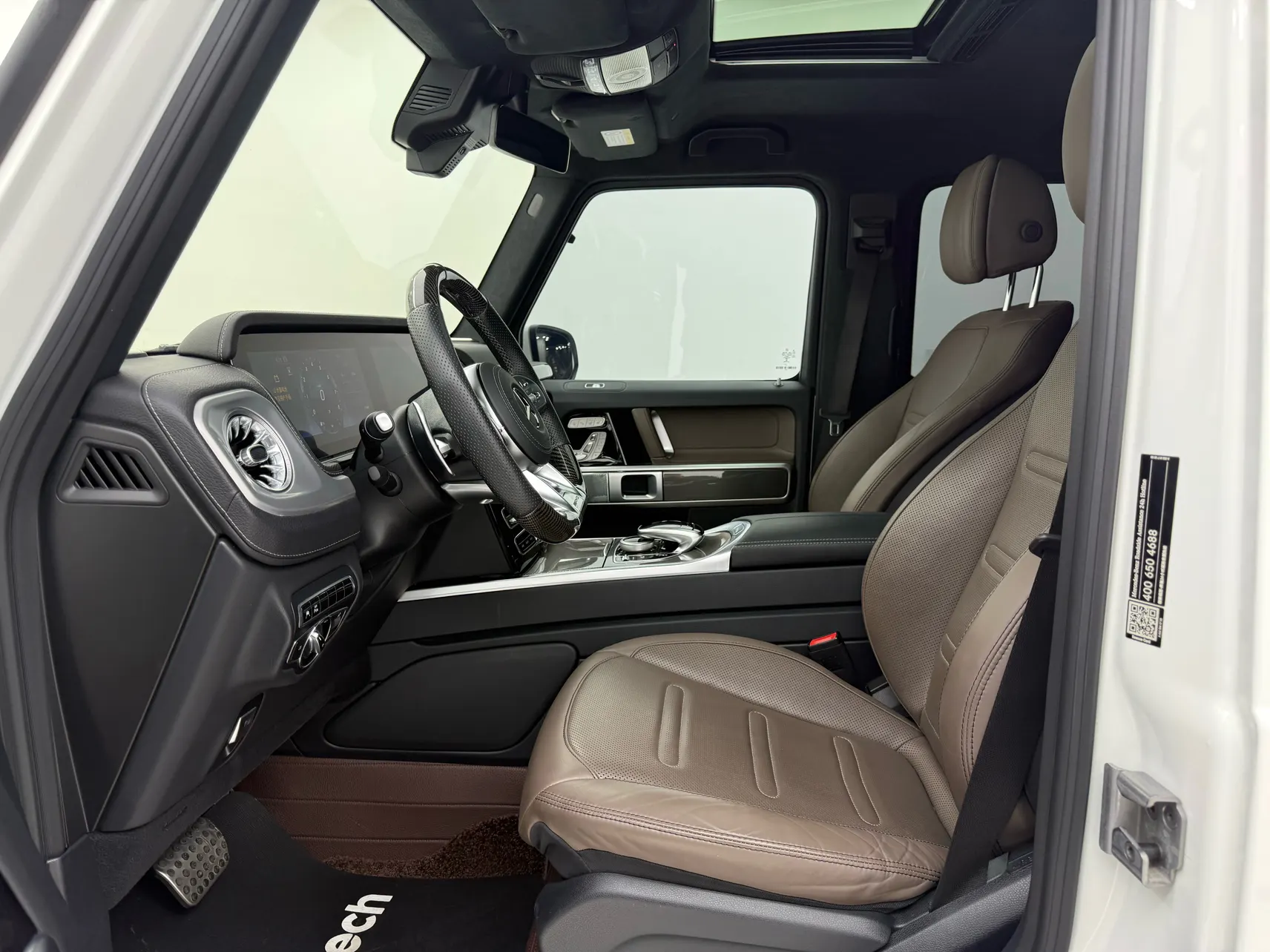 Mercedes-Benz G 500, 2022 15