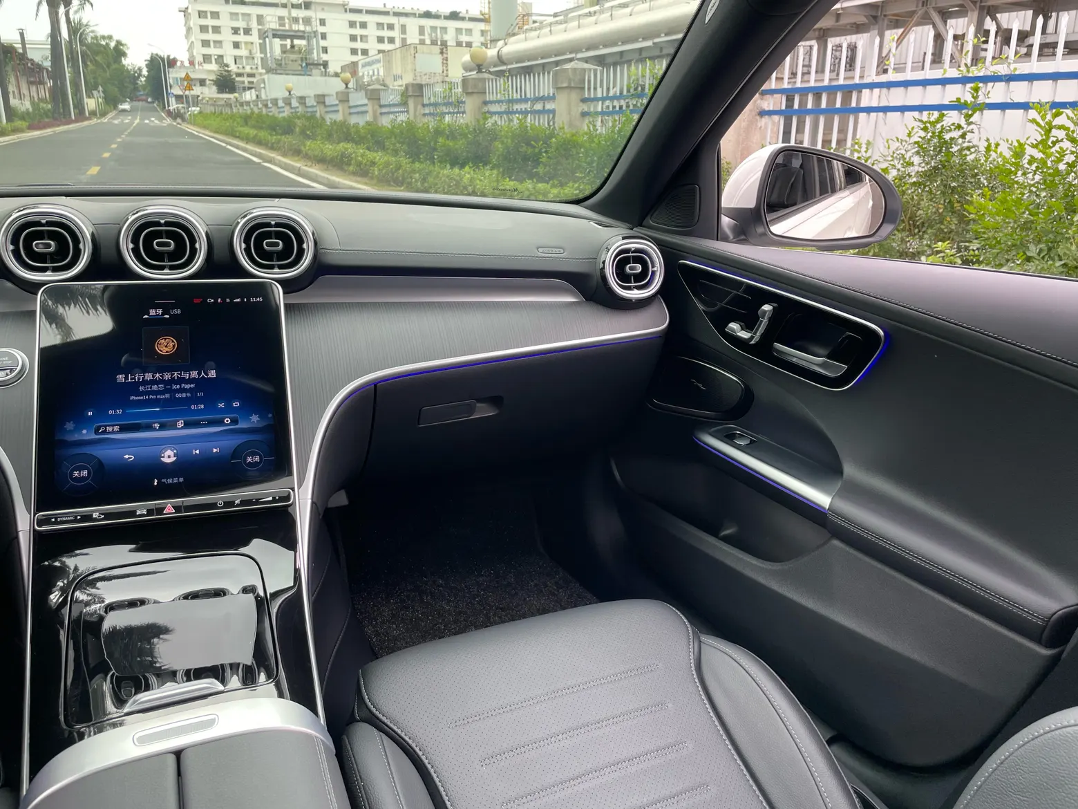Mercedes-Benz C 260 L, 2025 13