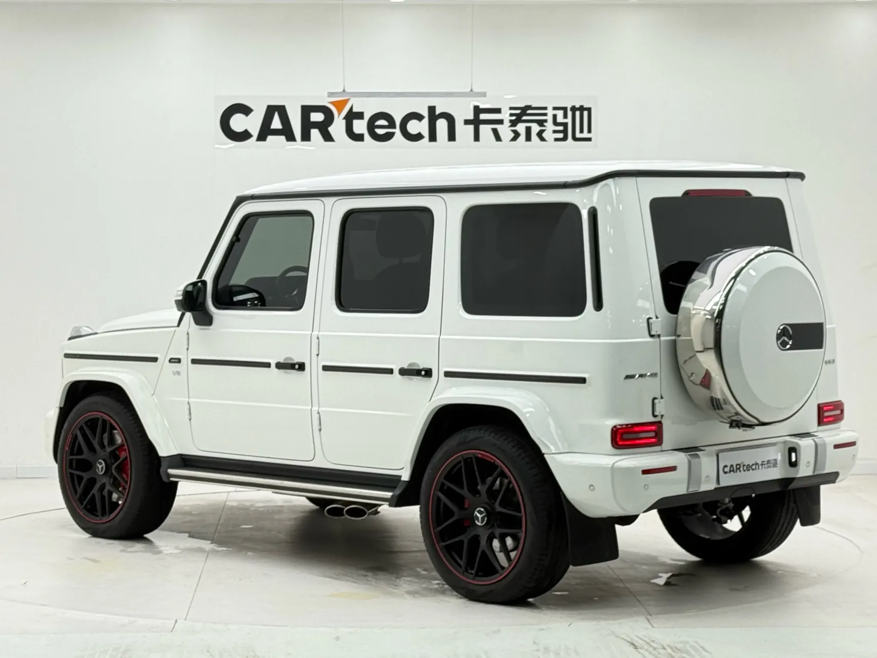 Mercedes-Benz G 500, 2022 7