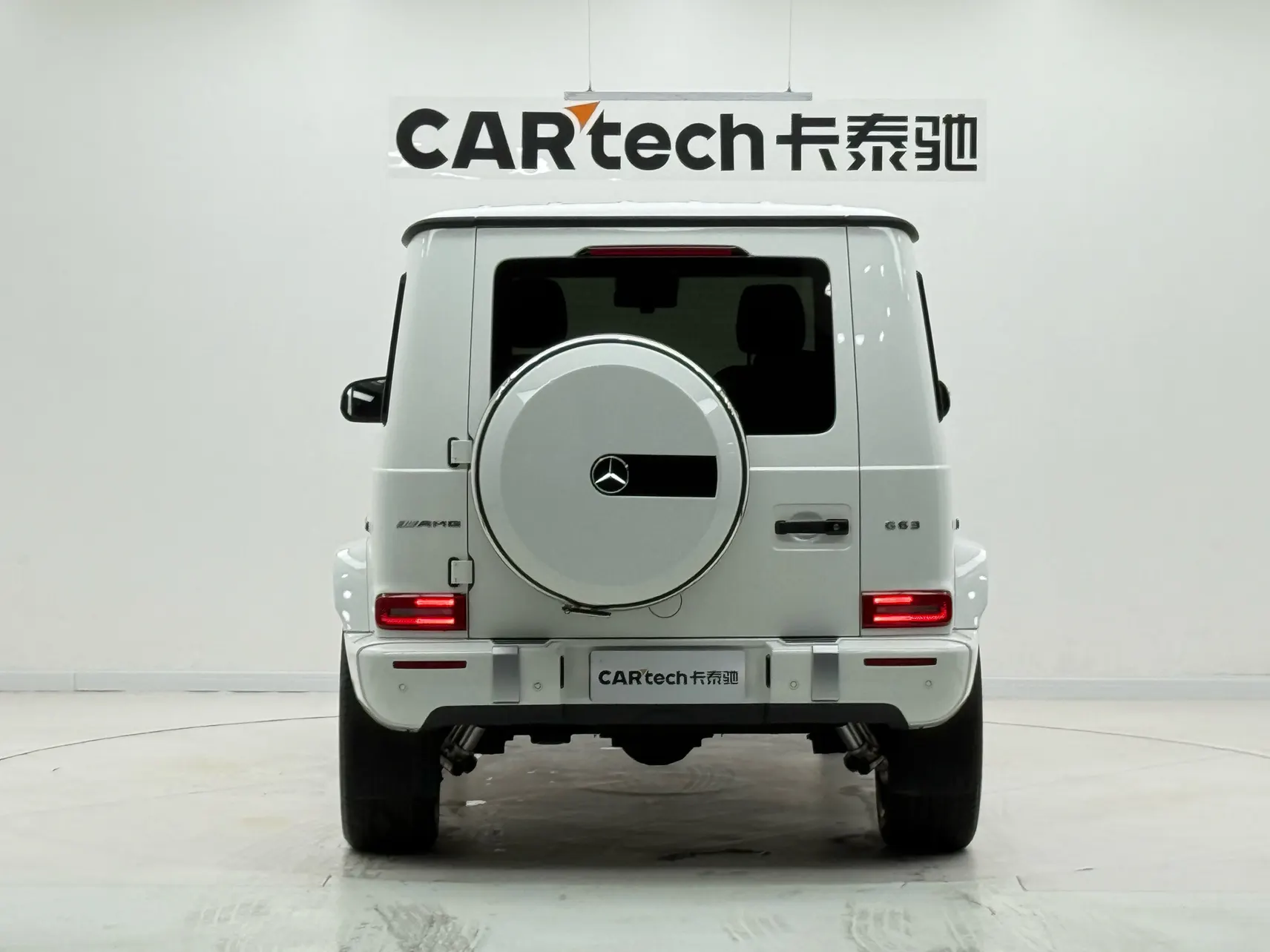 Mercedes-Benz G 500, 2022 6