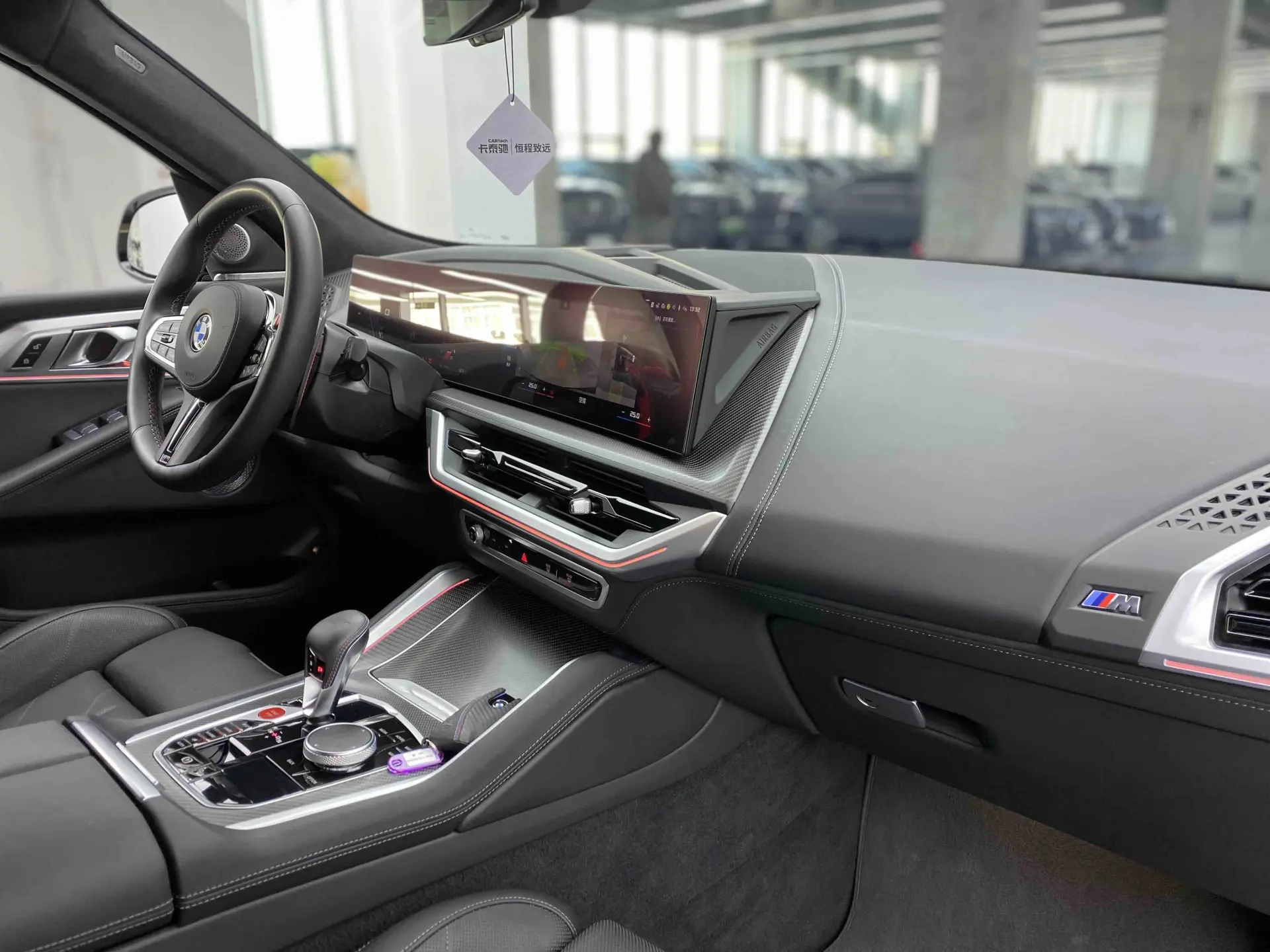 BMW XM, 2023 8