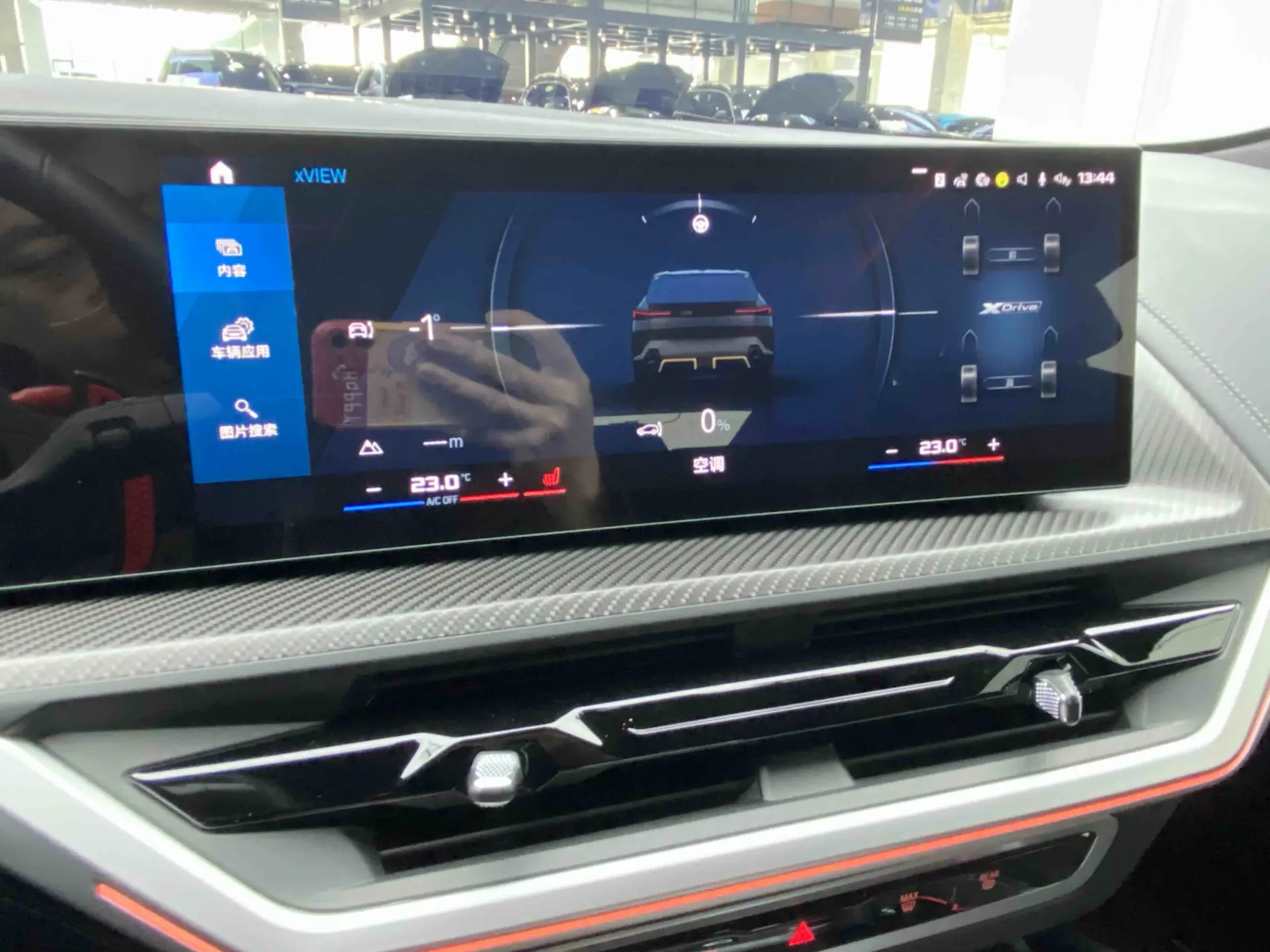 BMW XM, 2023 19