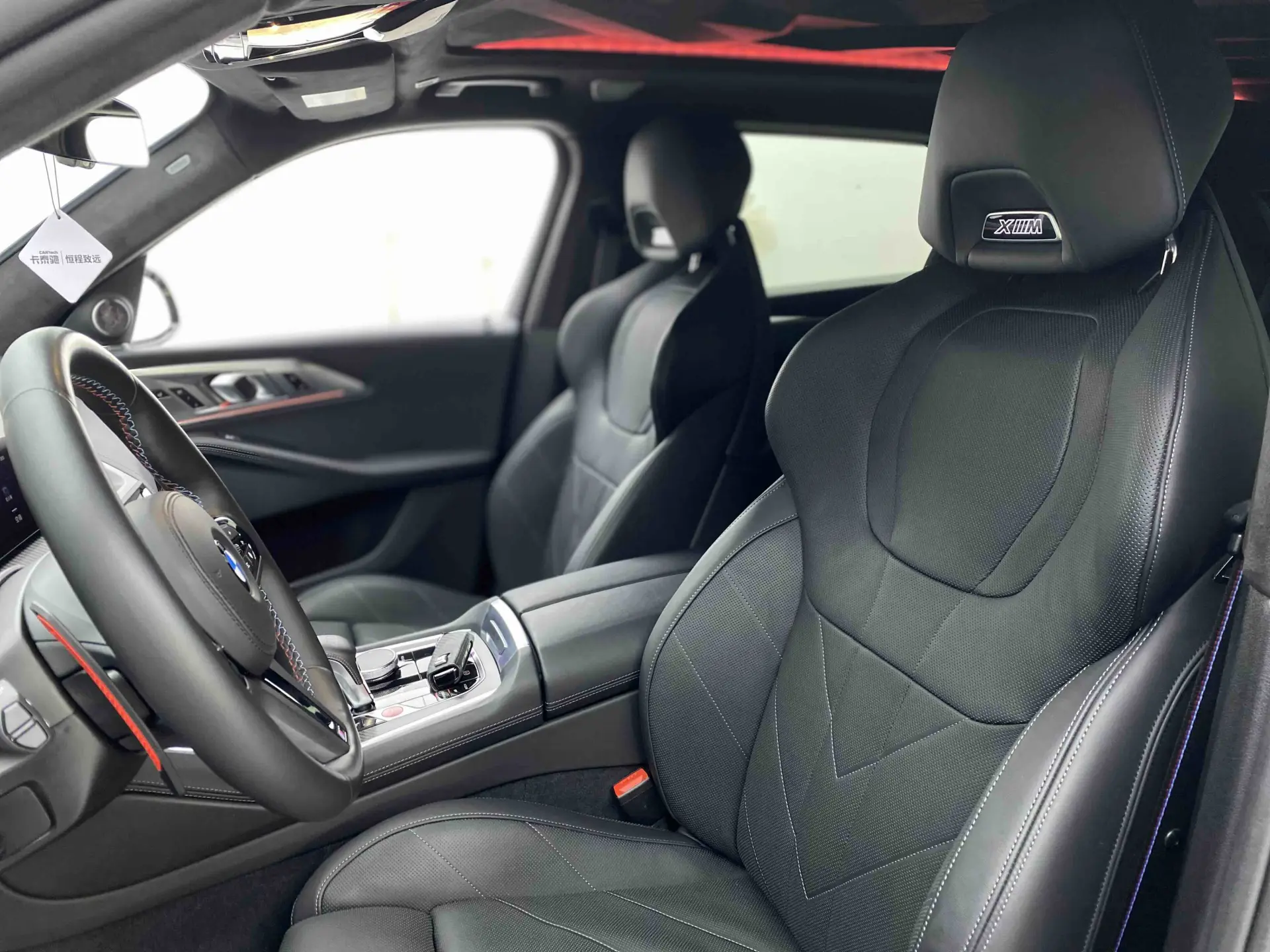 BMW XM, 2023 28