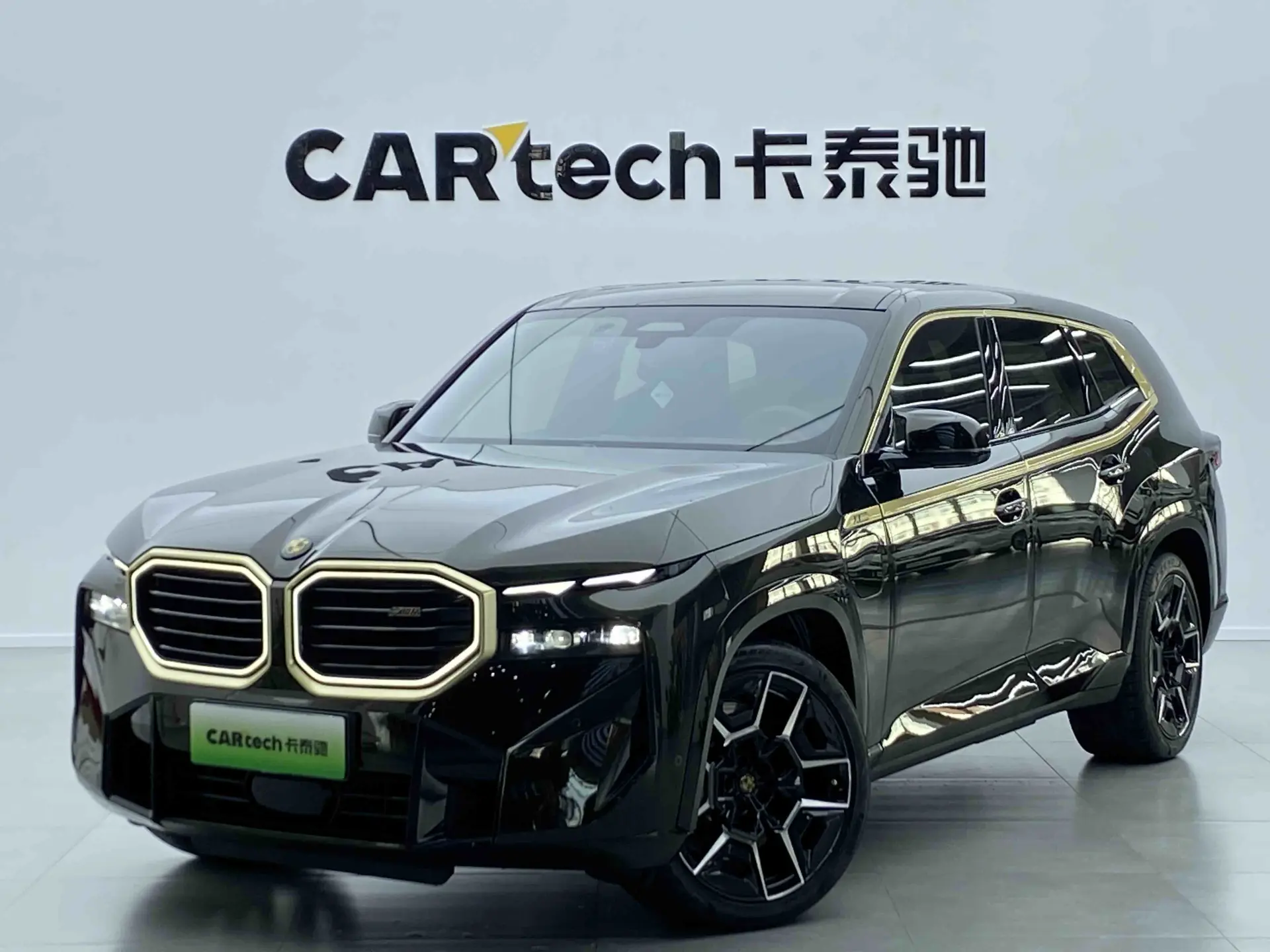 BMW XM, 2023 4