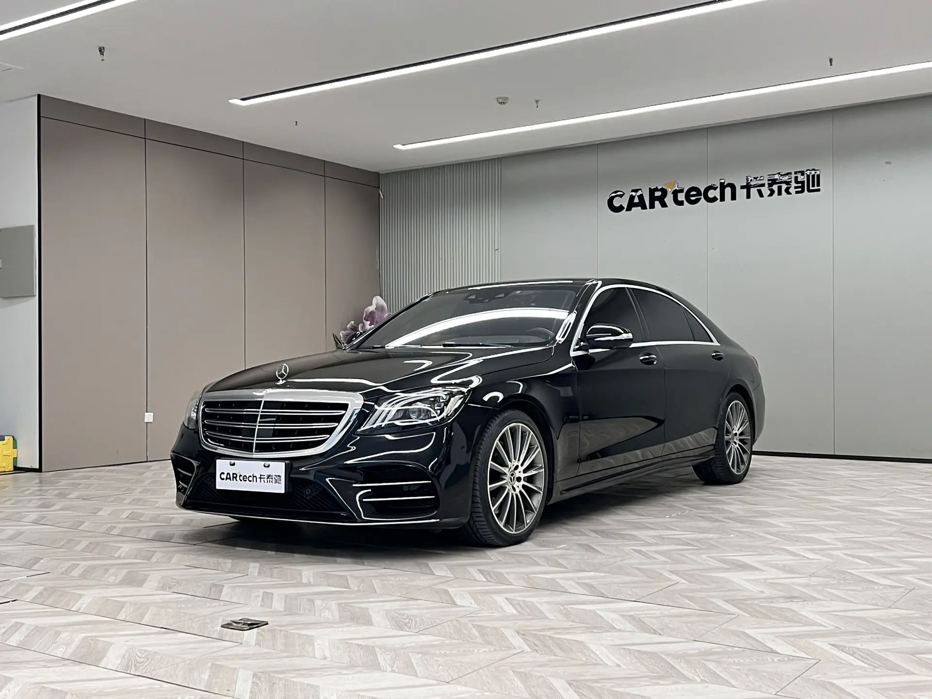 Mercedes-Benz S 450 L