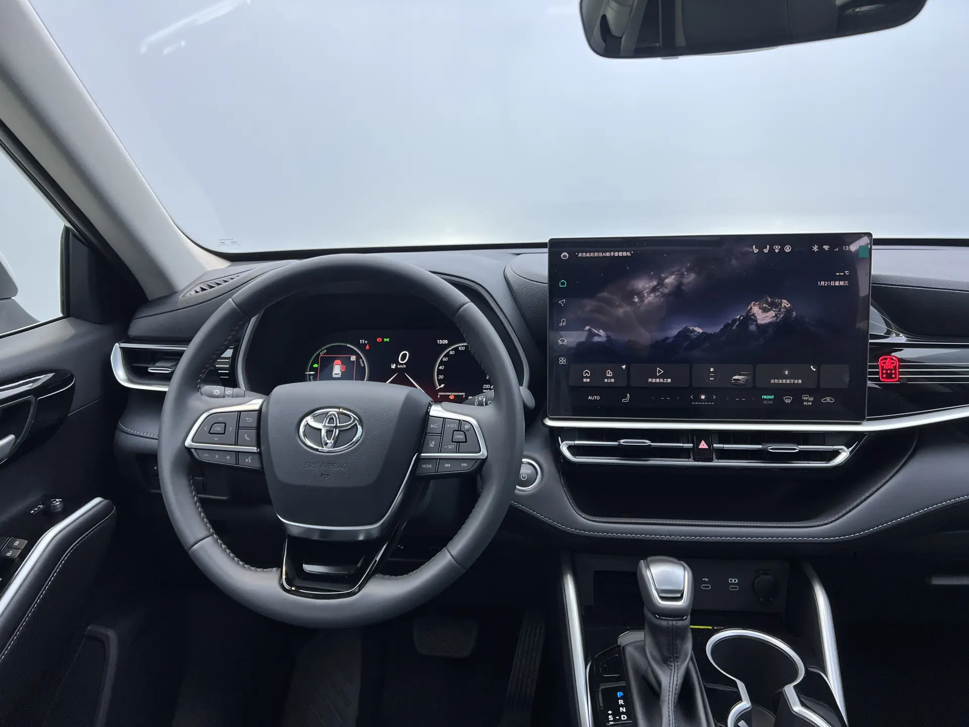 Toyota Highlander, 2026 25