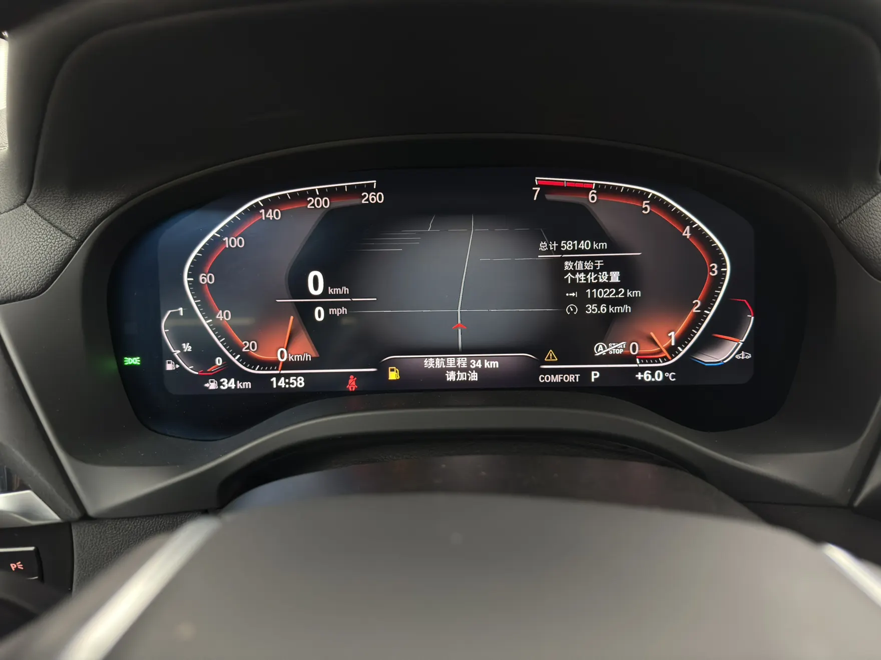 BMW X3, 2021 10