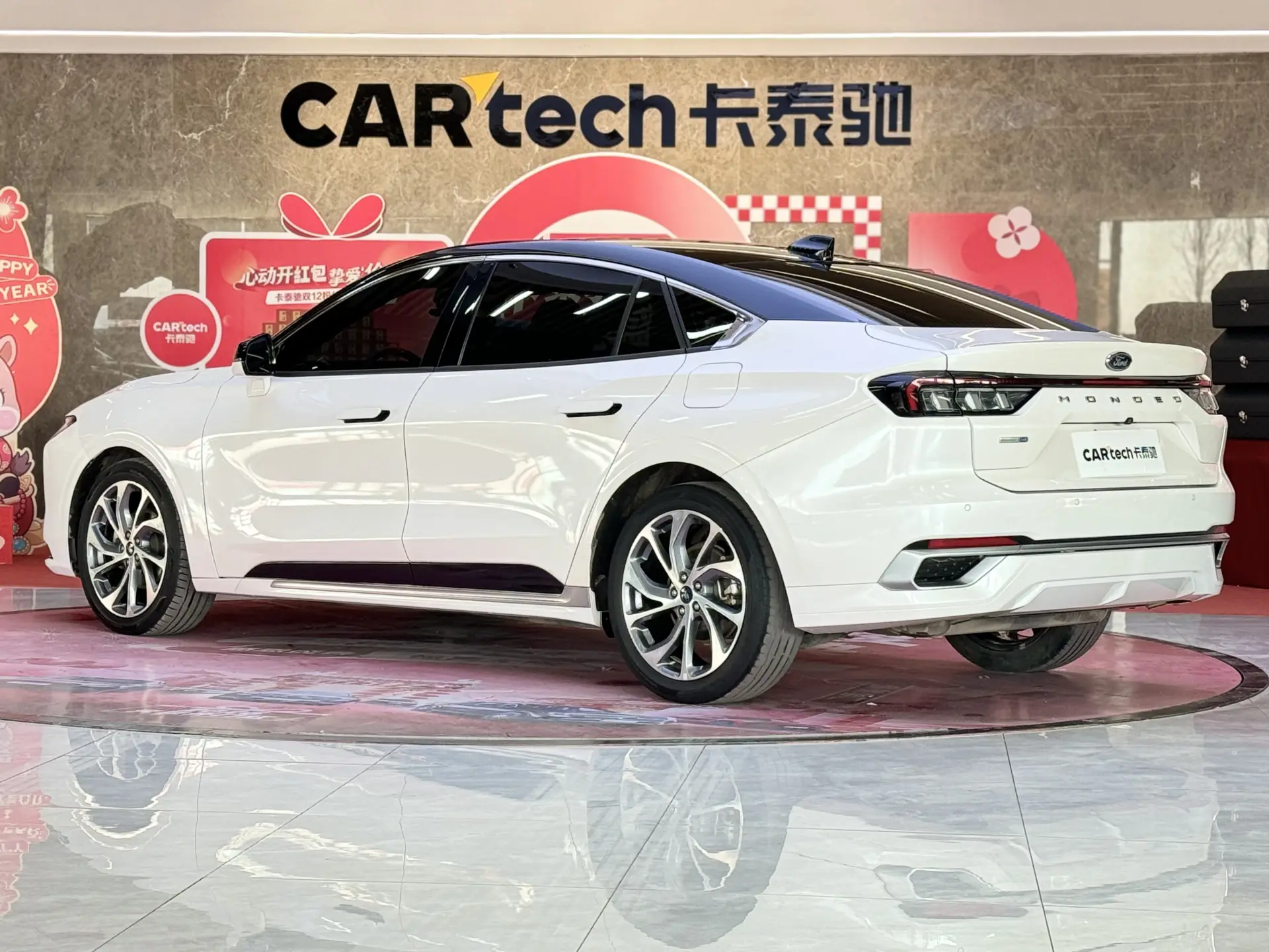 Ford Mondeo, 2023 7