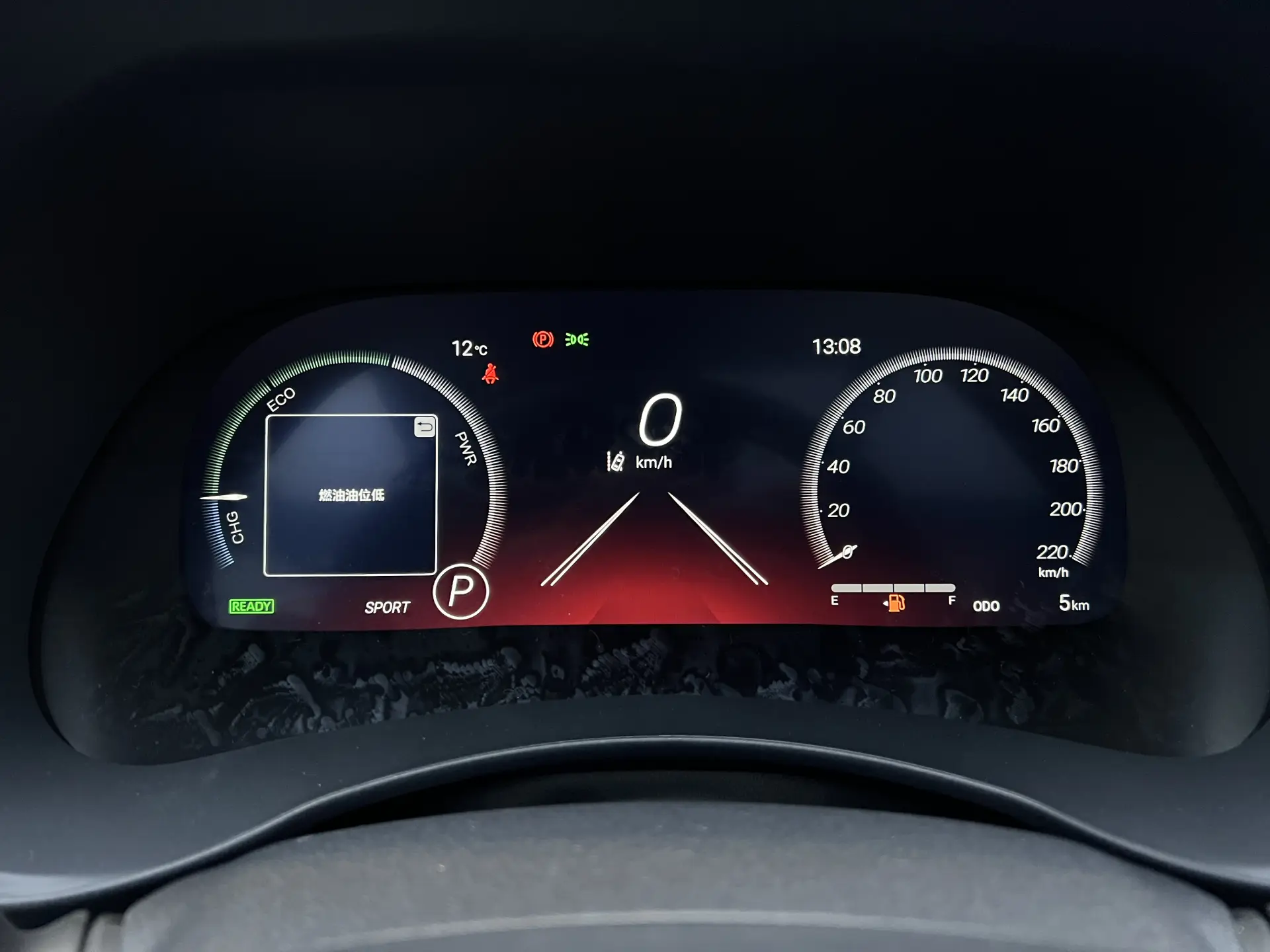 Toyota Highlander, 2026 8