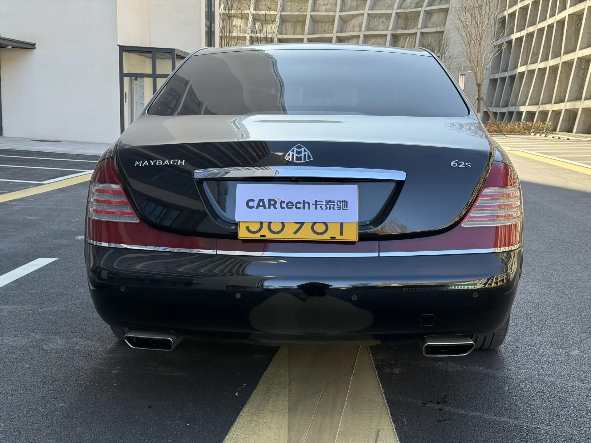 Maybach 62S, 2013 4