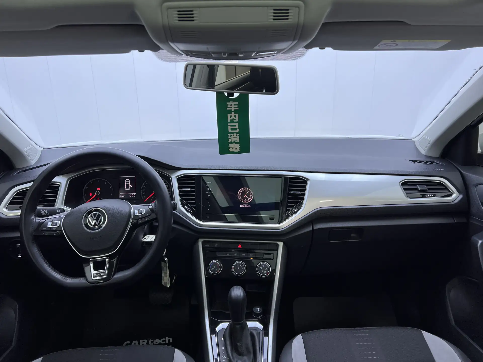 Volkswagen T-ROC, 2022 12