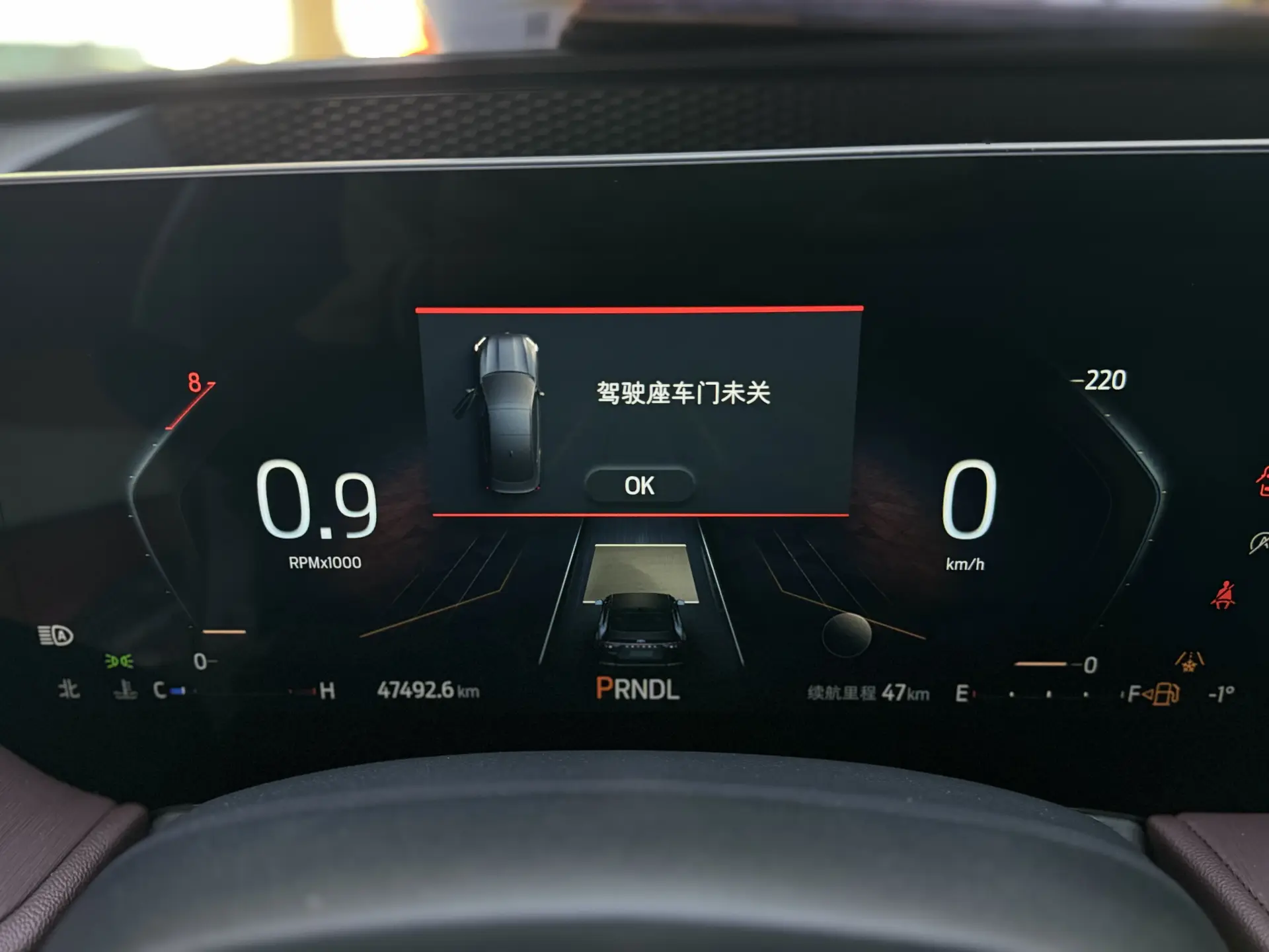 Ford Mondeo, 2023 15
