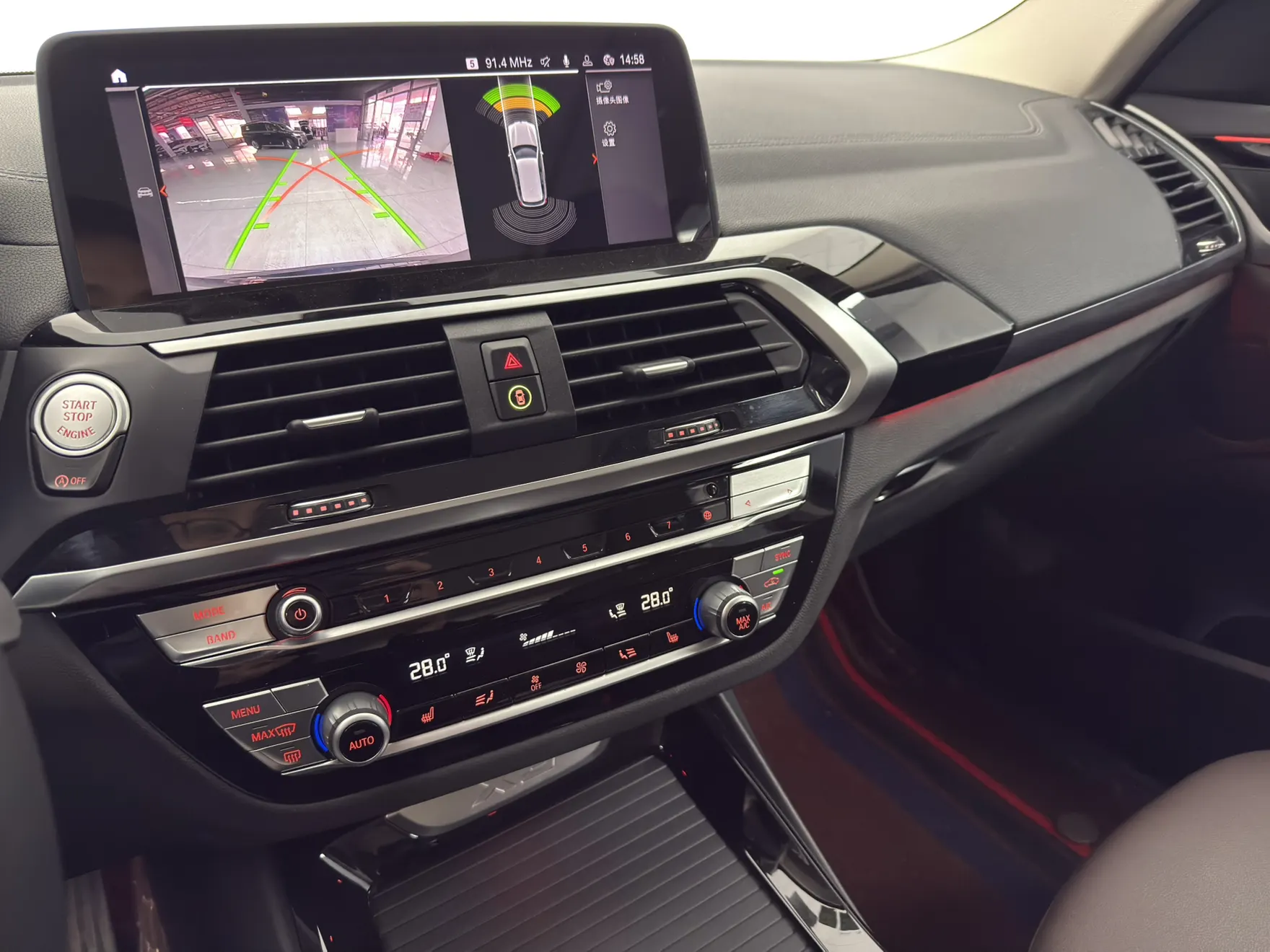 BMW X3, 2021 16