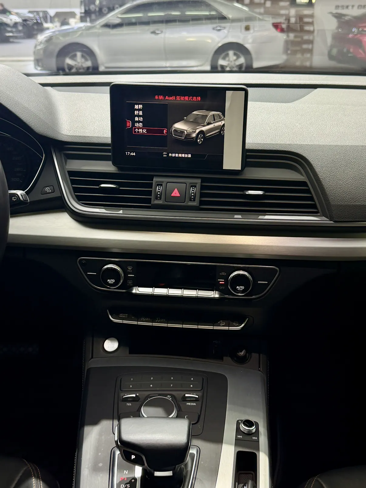 Audi Q5L 40 TFSI, 2020 11