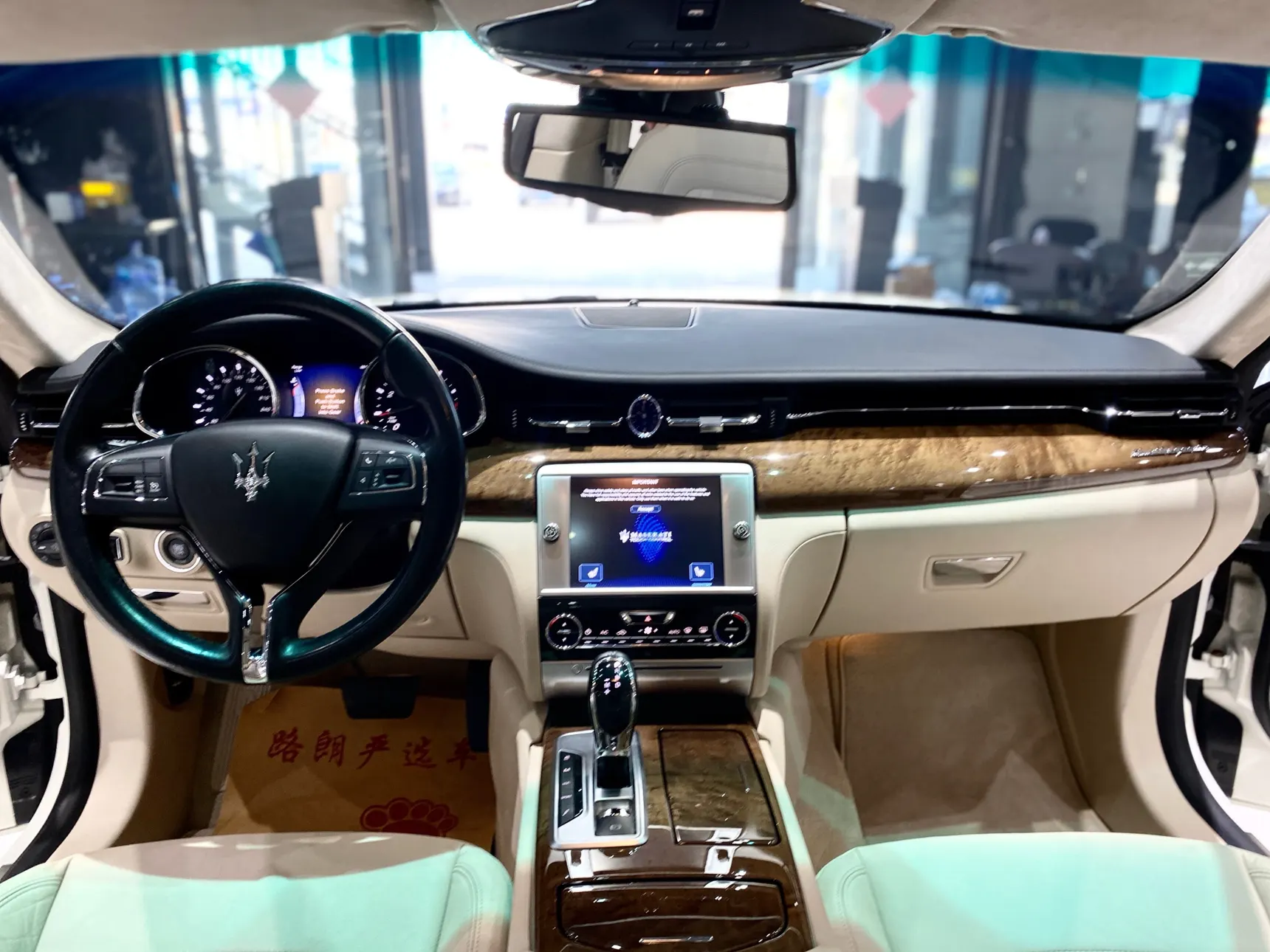 Maserati Levante, 2018 7