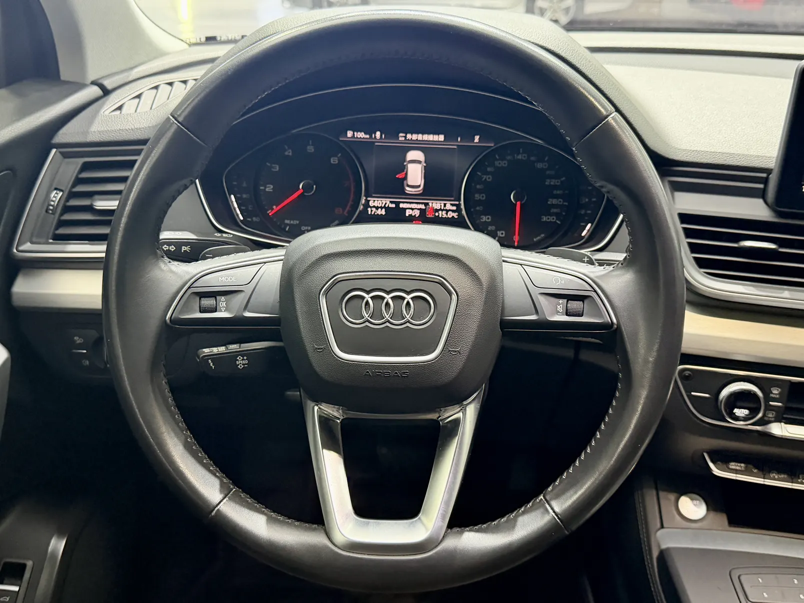 Audi Q5L 40 TFSI, 2020 8