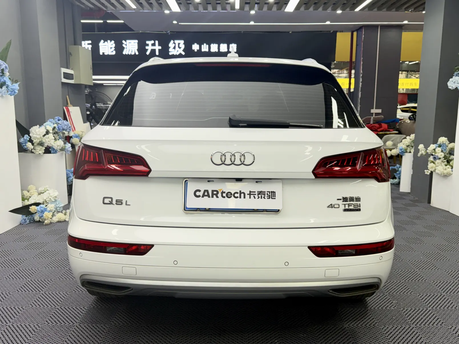 Audi Q5L 40 TFSI, 2020 3