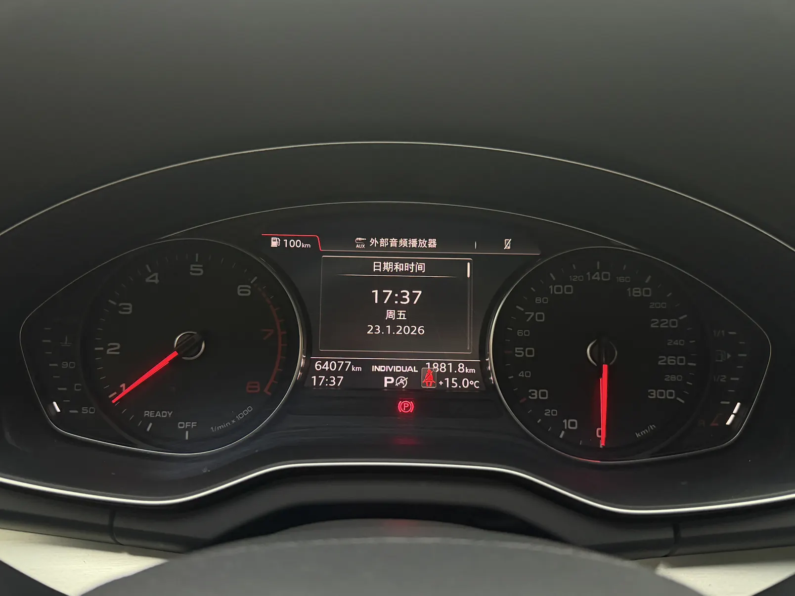 Audi Q5L 40 TFSI, 2020 9
