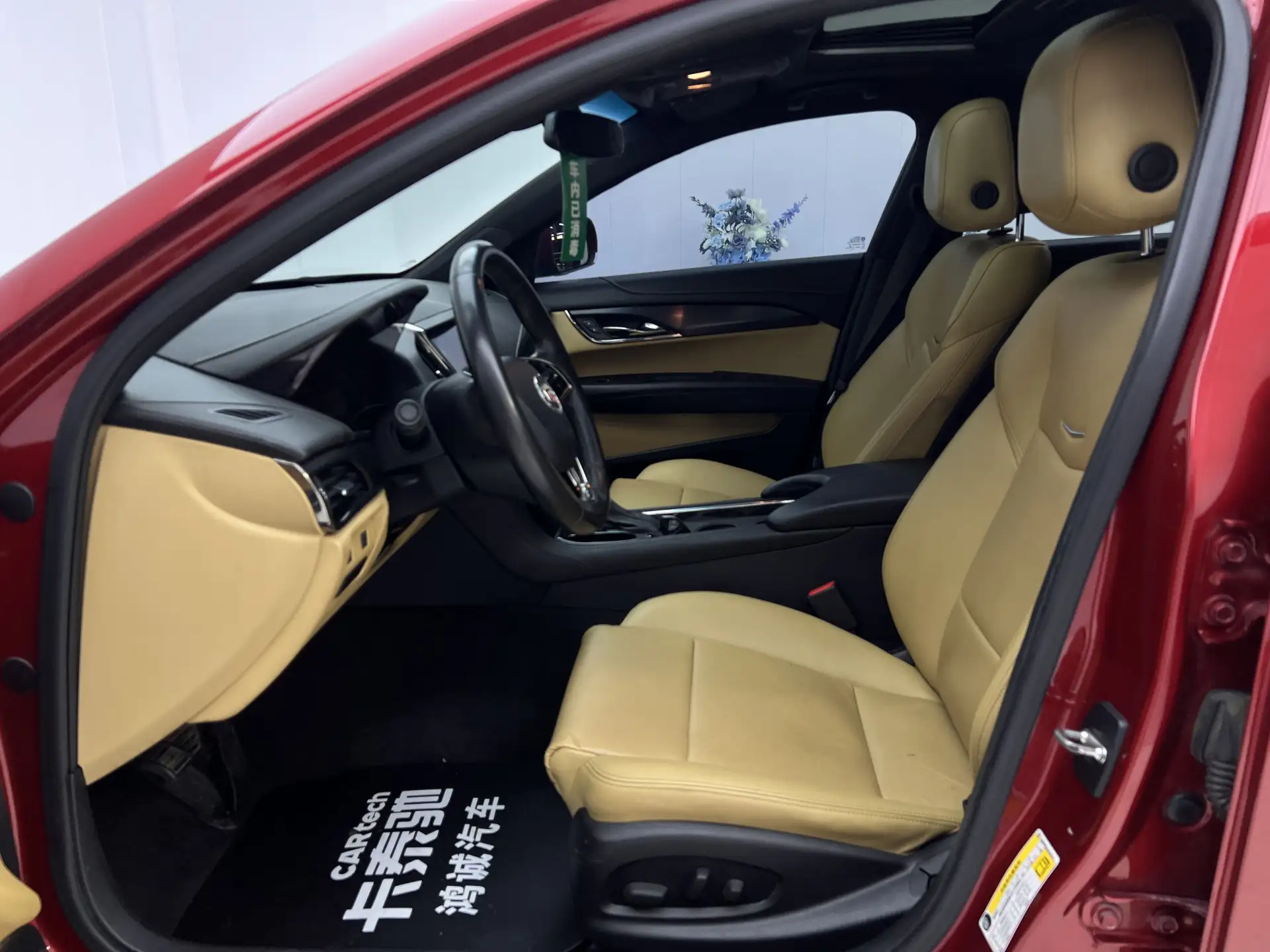 Cadillac ATS, 2016 18